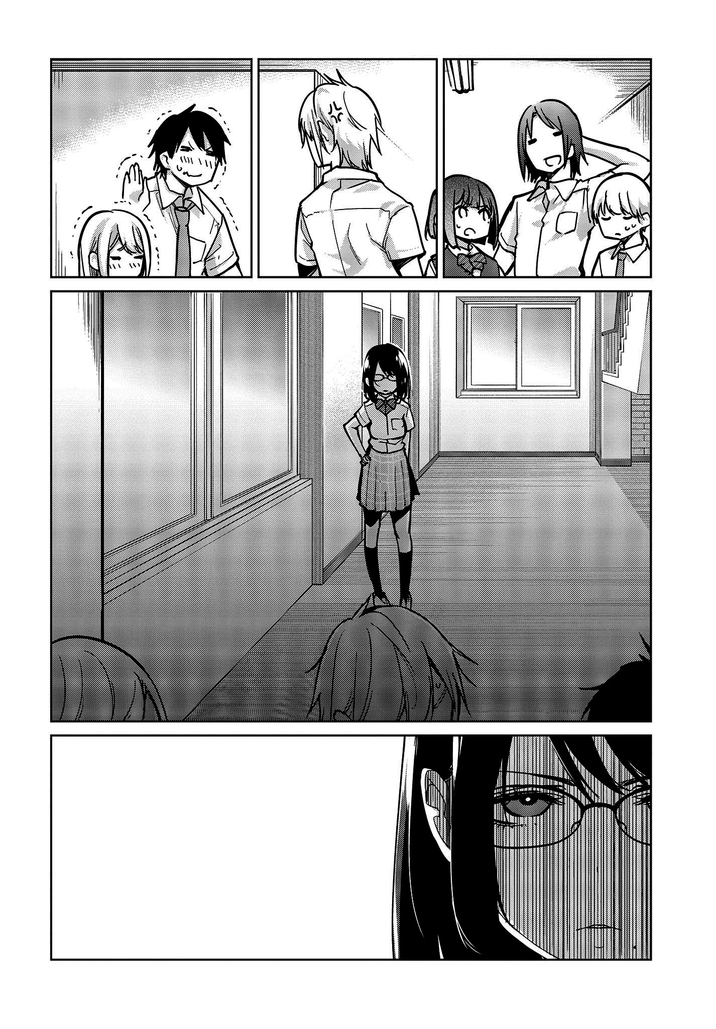 Oroka na Tenshi wa Akuma to Odoru Capítulo 1