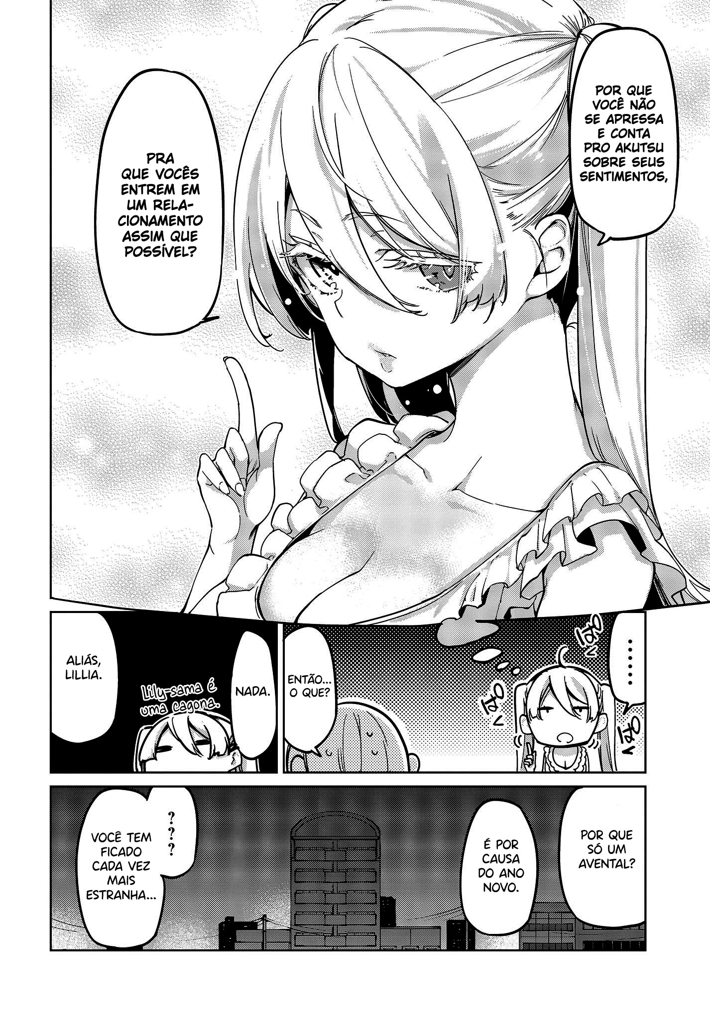 Oroka na Tenshi wa Akuma to Odoru Capítulo 1