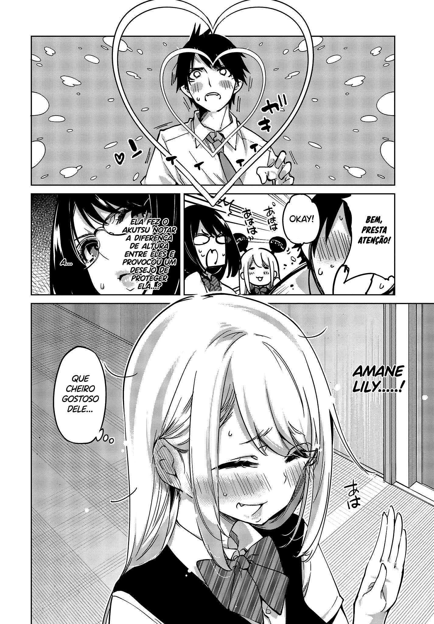 Oroka na Tenshi wa Akuma to Odoru Capítulo 1