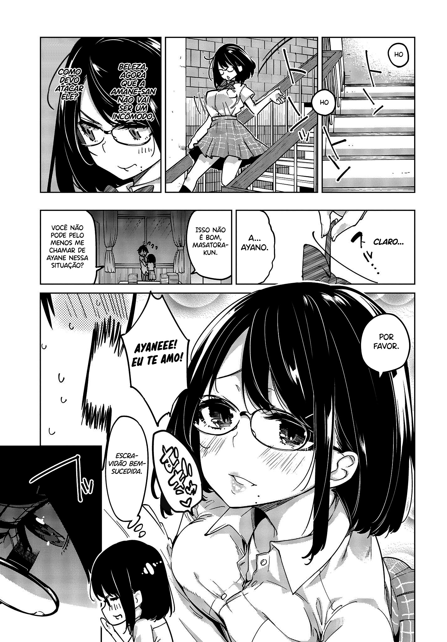Oroka na Tenshi wa Akuma to Odoru Capítulo 1