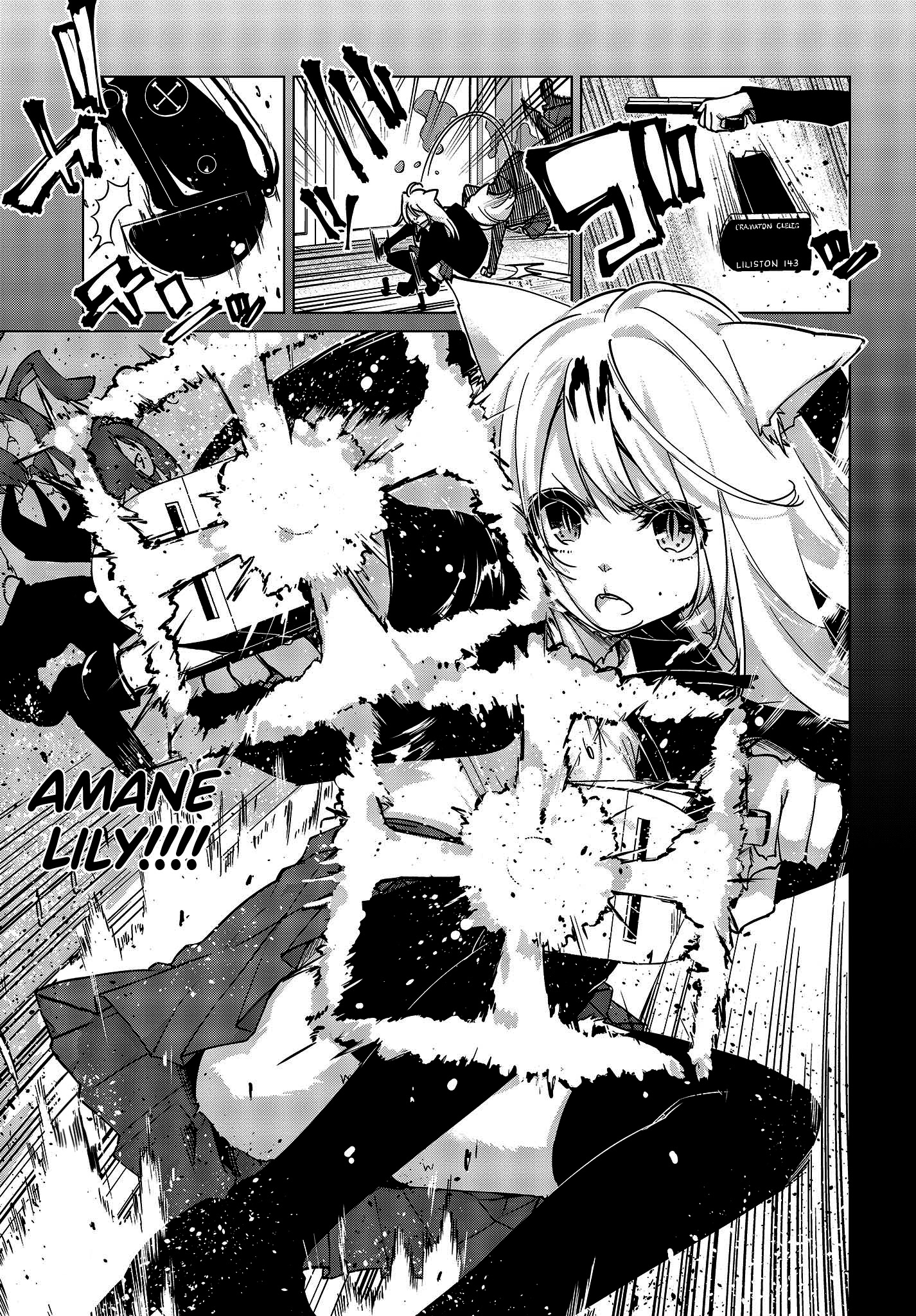 Oroka na Tenshi wa Akuma to Odoru Capítulo 1