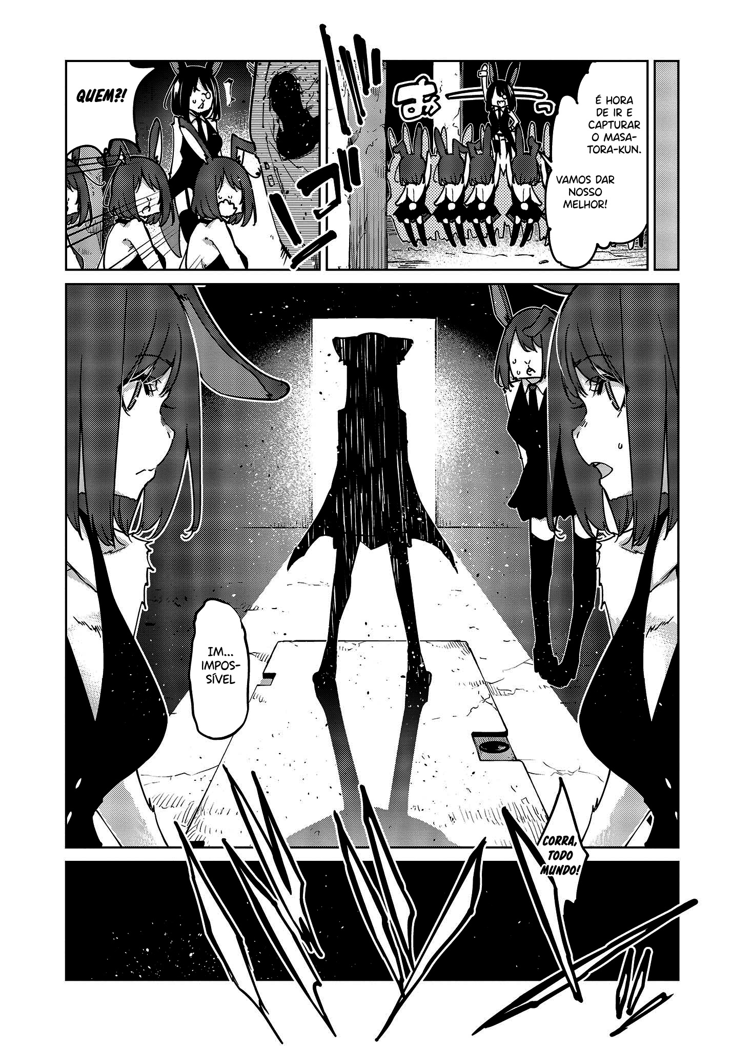 Oroka na Tenshi wa Akuma to Odoru Capítulo 1