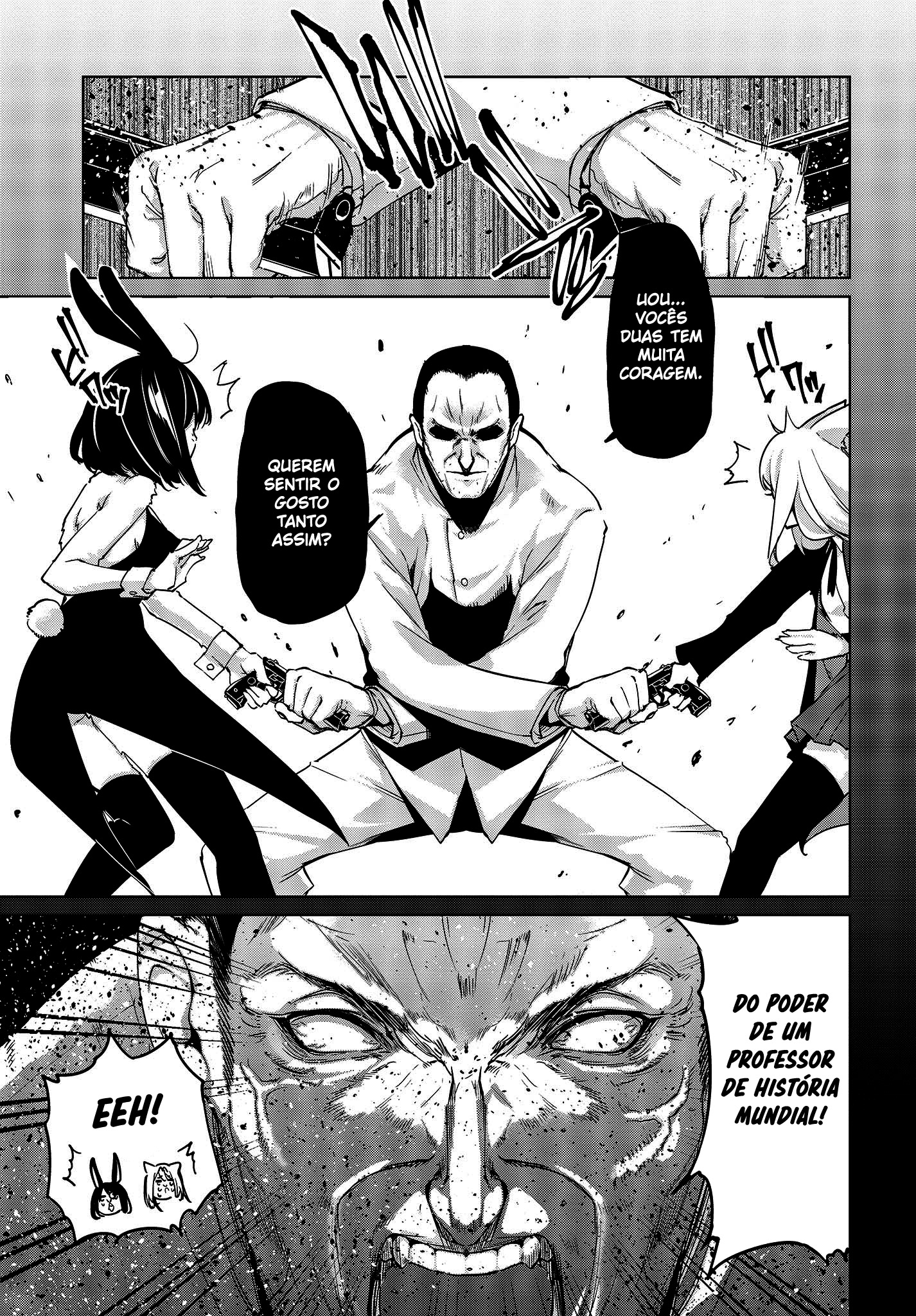 Oroka na Tenshi wa Akuma to Odoru Capítulo 1