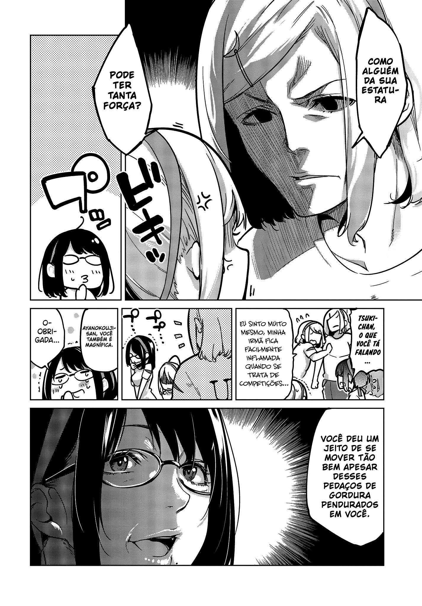 Oroka na Tenshi wa Akuma to Odoru Capítulo 1