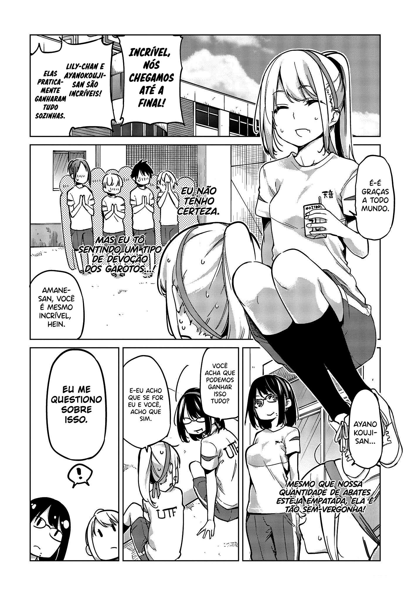Oroka na Tenshi wa Akuma to Odoru Capítulo 1