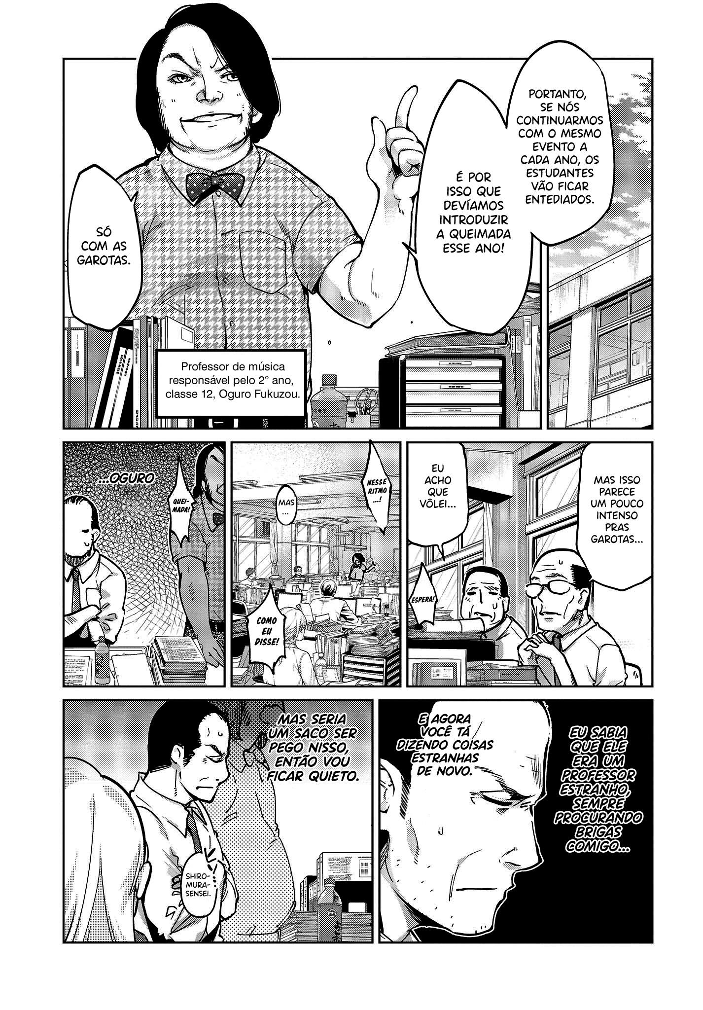 Oroka na Tenshi wa Akuma to Odoru Capítulo 1