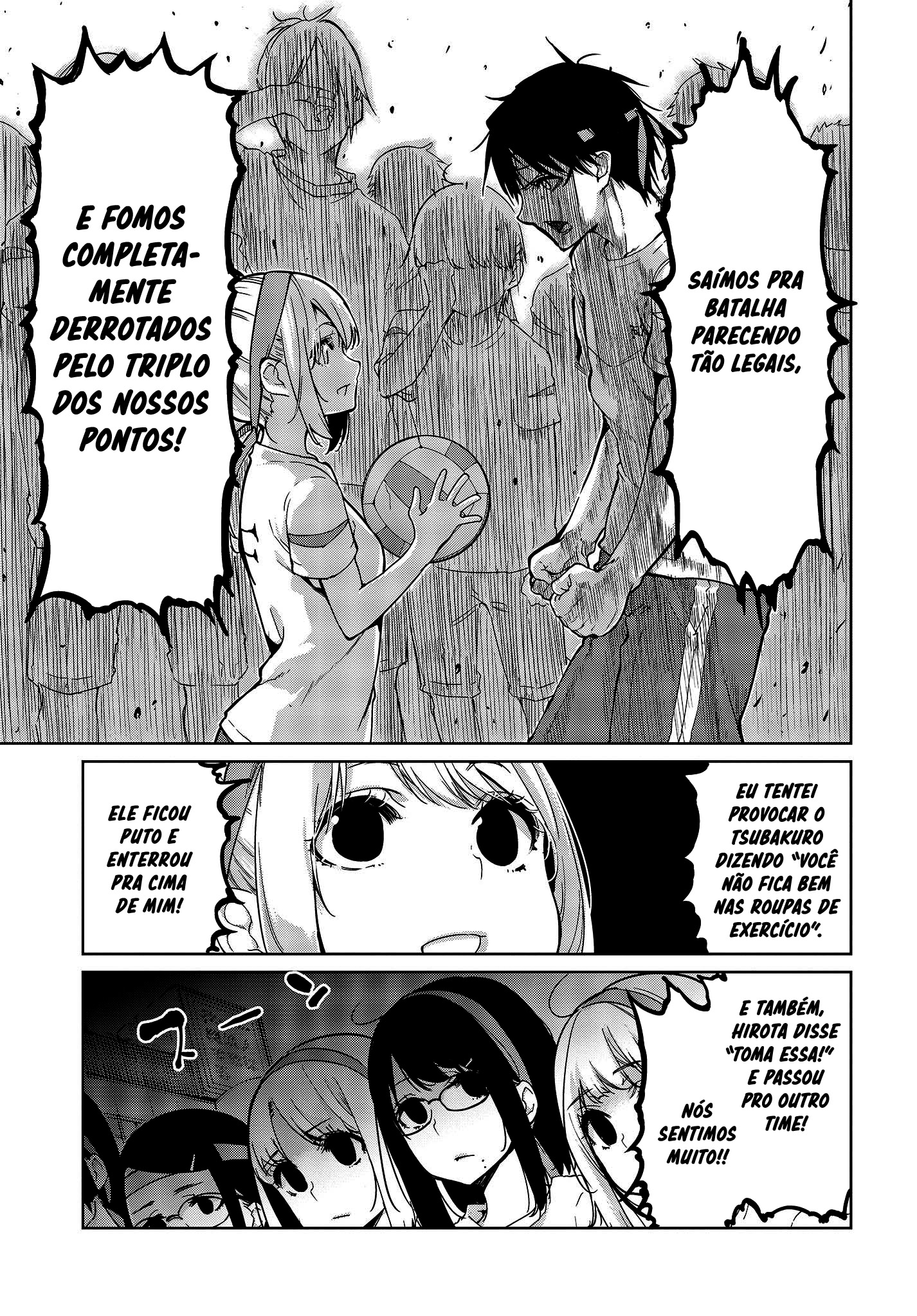 Oroka na Tenshi wa Akuma to Odoru Capítulo 1