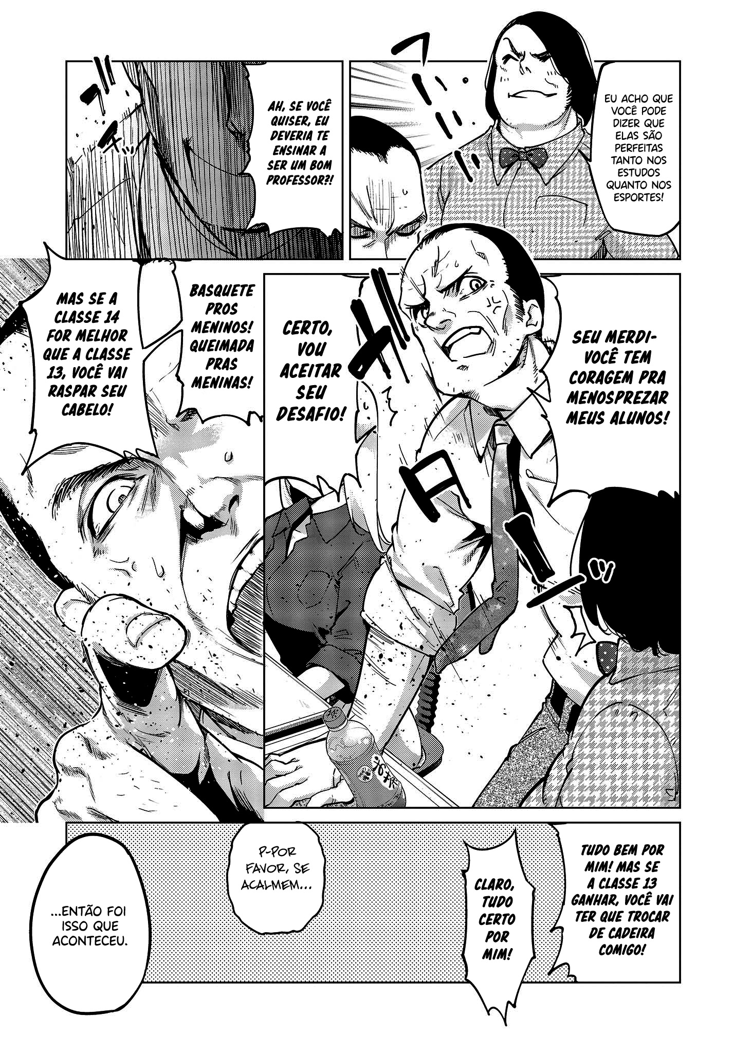 Oroka na Tenshi wa Akuma to Odoru Capítulo 1