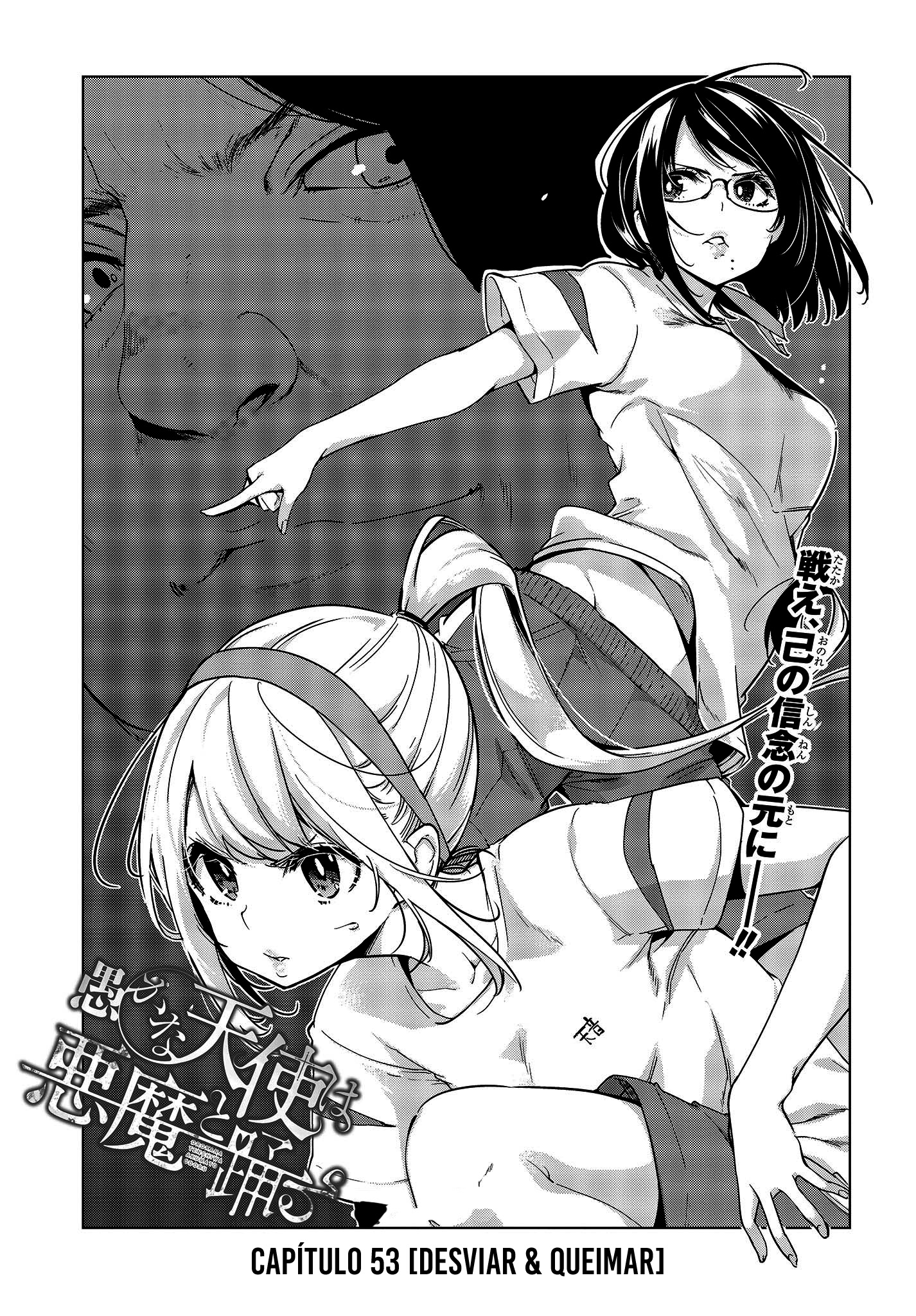 Oroka na Tenshi wa Akuma to Odoru Capítulo 1