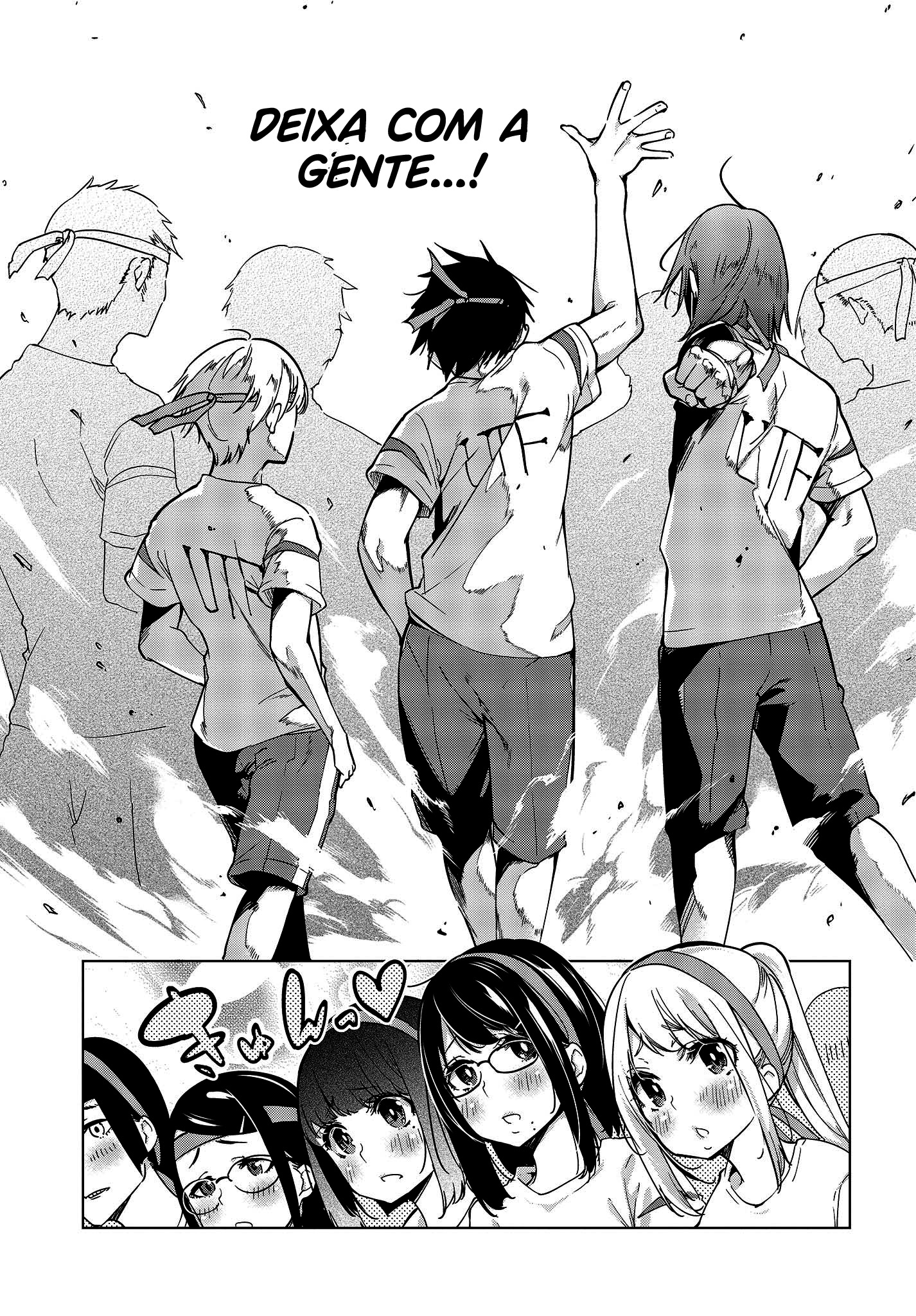 Oroka na Tenshi wa Akuma to Odoru Capítulo 1