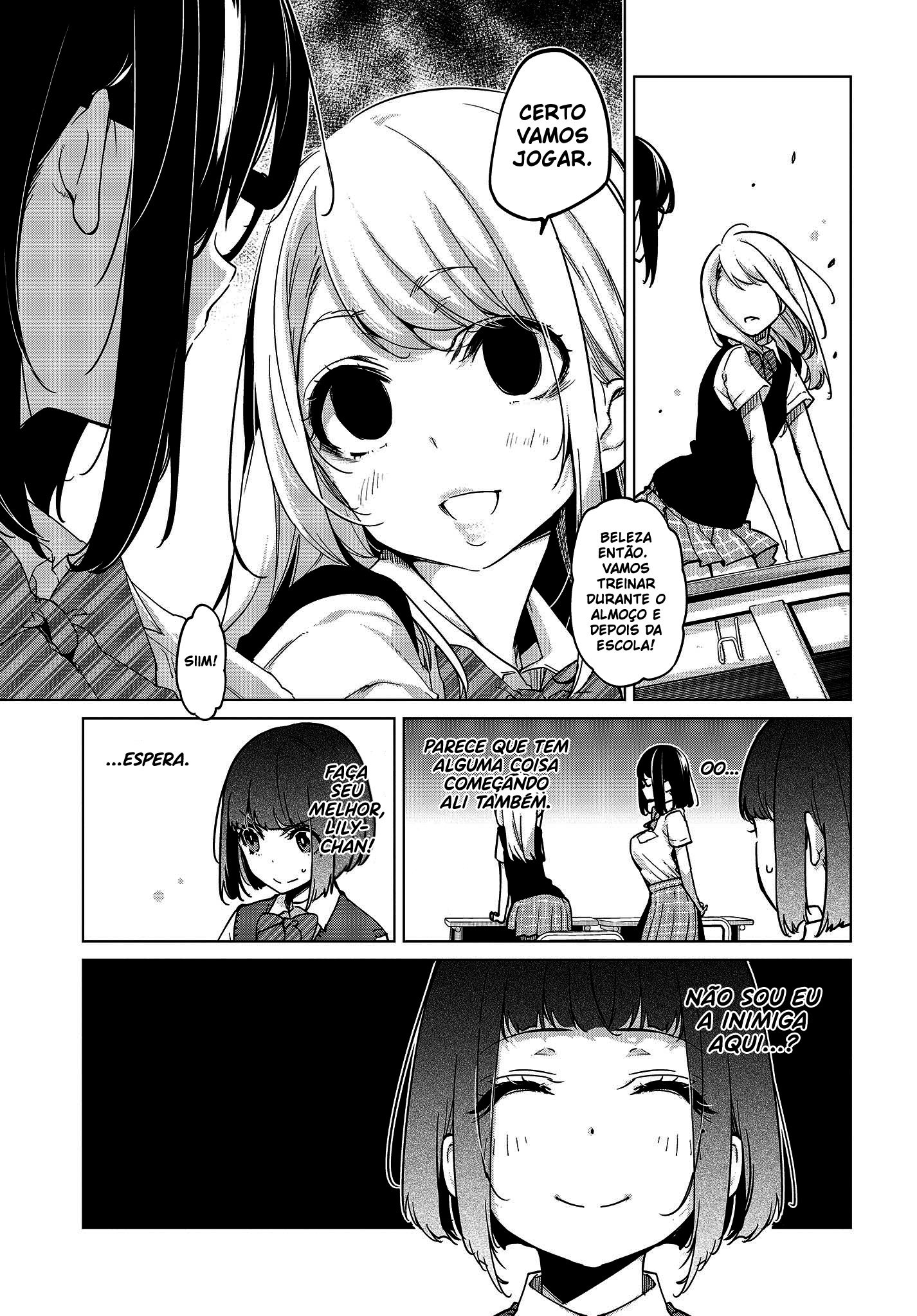 Oroka na Tenshi wa Akuma to Odoru Capítulo 1