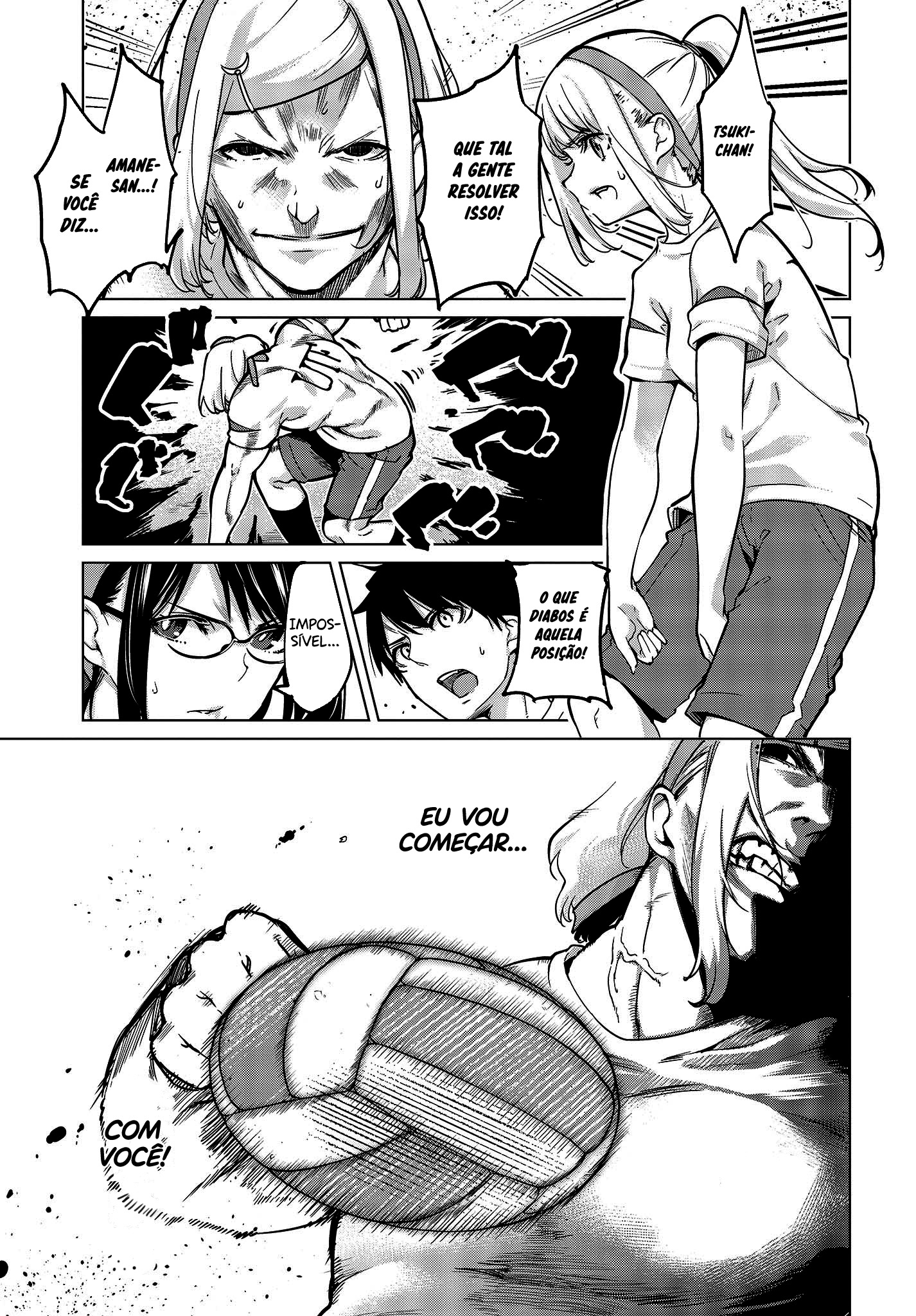 Oroka na Tenshi wa Akuma to Odoru Capítulo 1