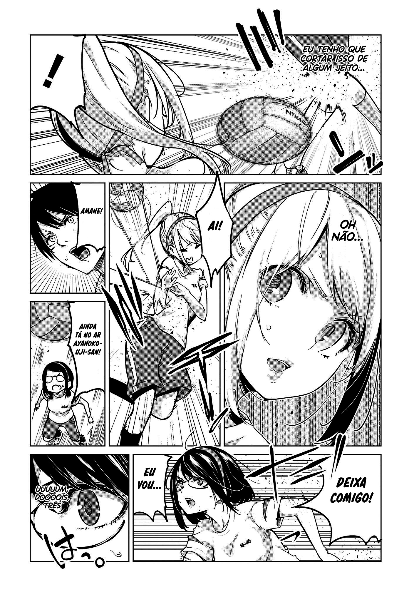 Oroka na Tenshi wa Akuma to Odoru Capítulo 1