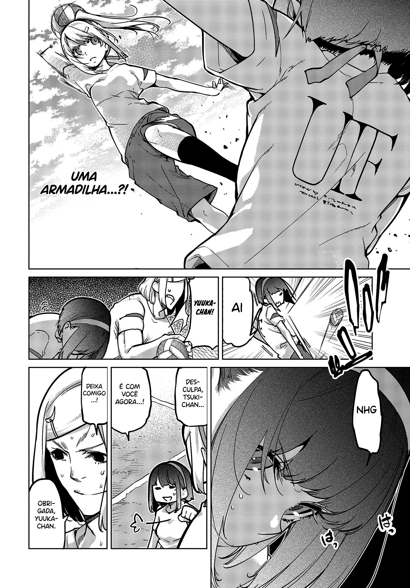 Oroka na Tenshi wa Akuma to Odoru Capítulo 1