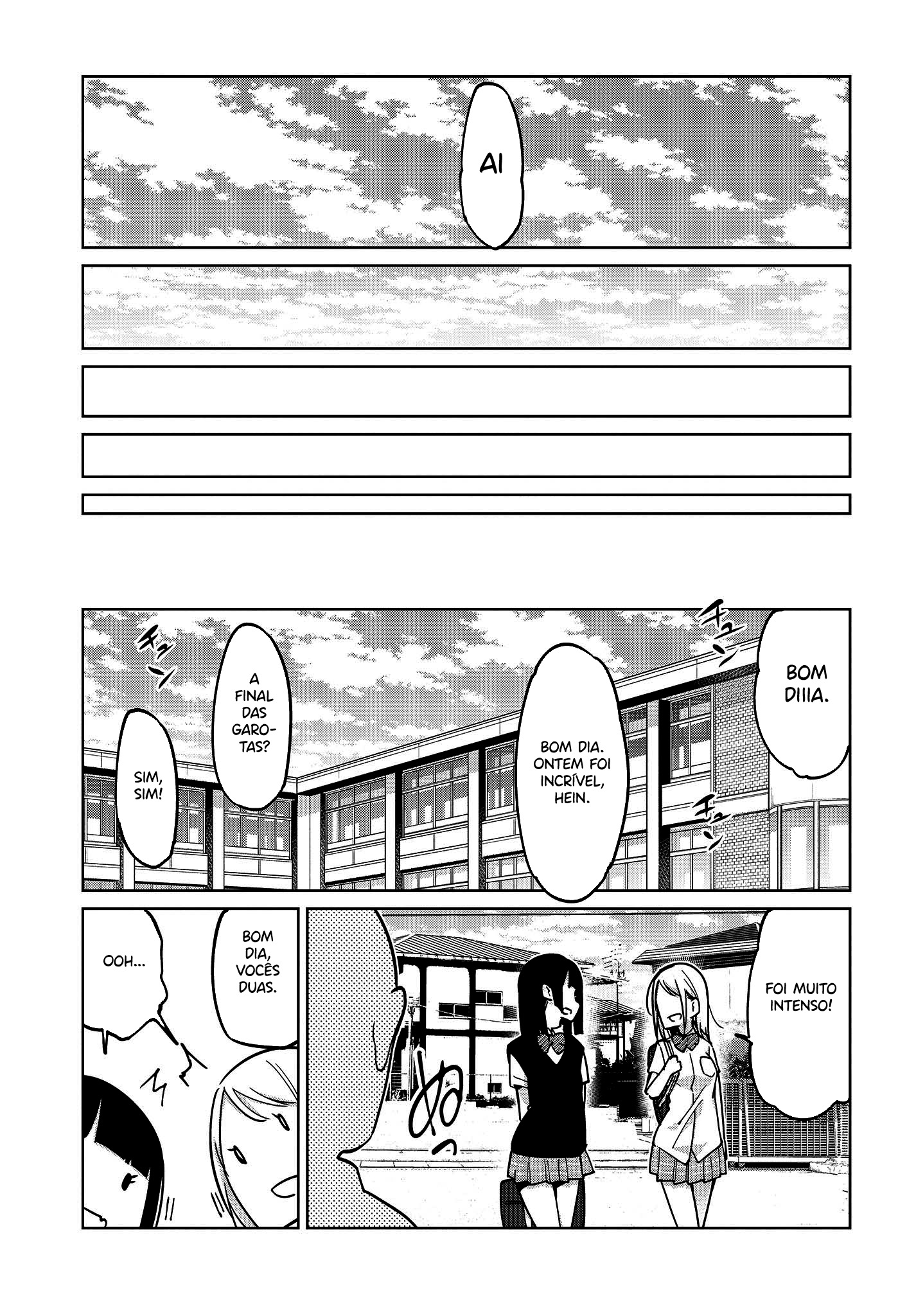 Oroka na Tenshi wa Akuma to Odoru Capítulo 1
