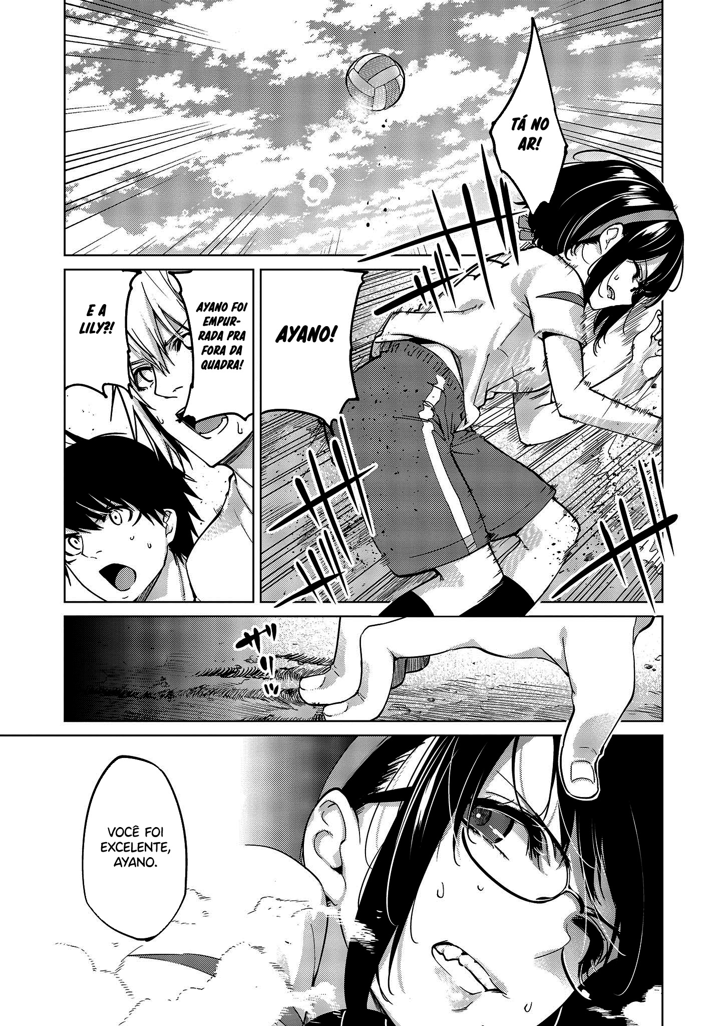 Oroka na Tenshi wa Akuma to Odoru Capítulo 1
