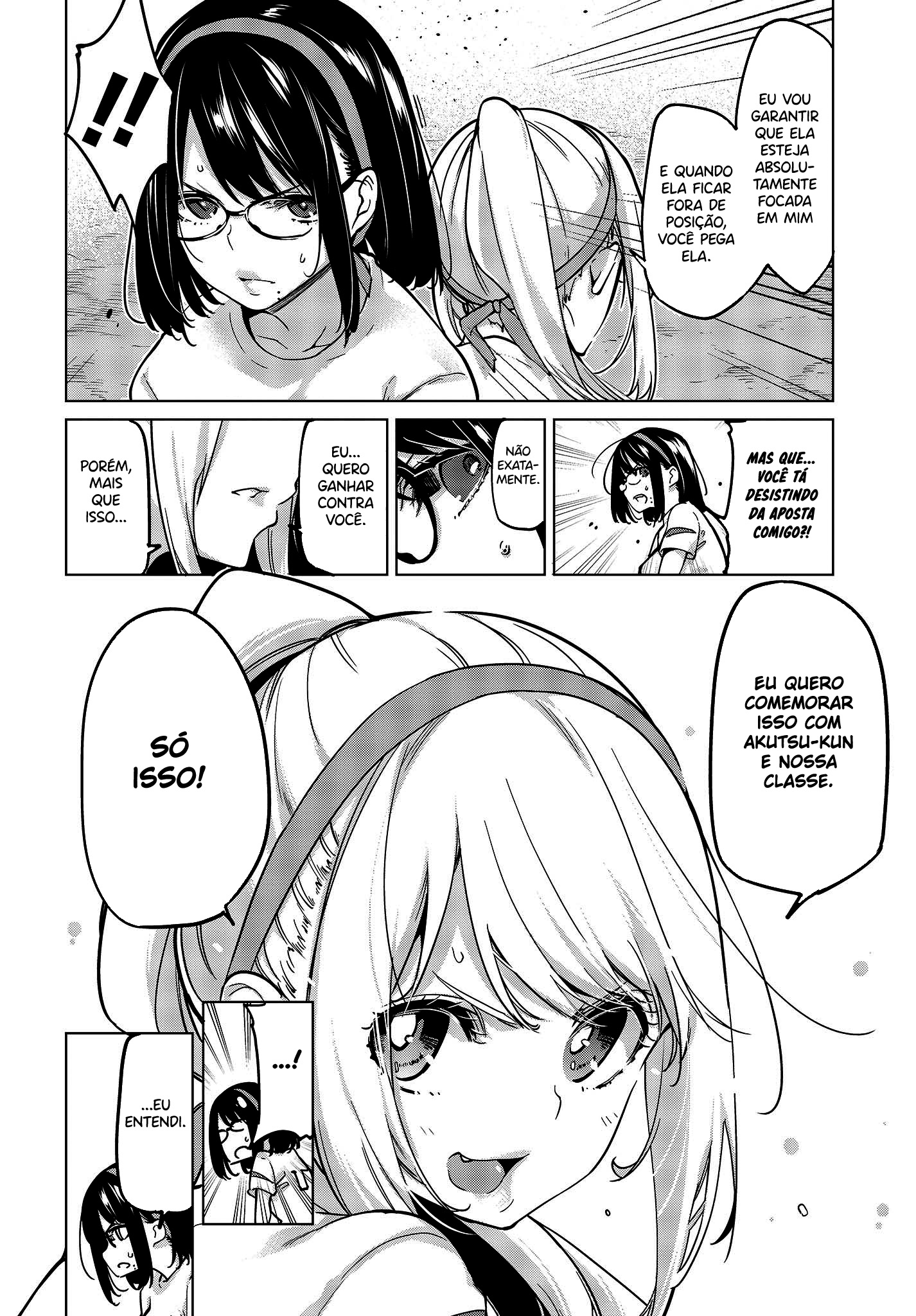 Oroka na Tenshi wa Akuma to Odoru Capítulo 1