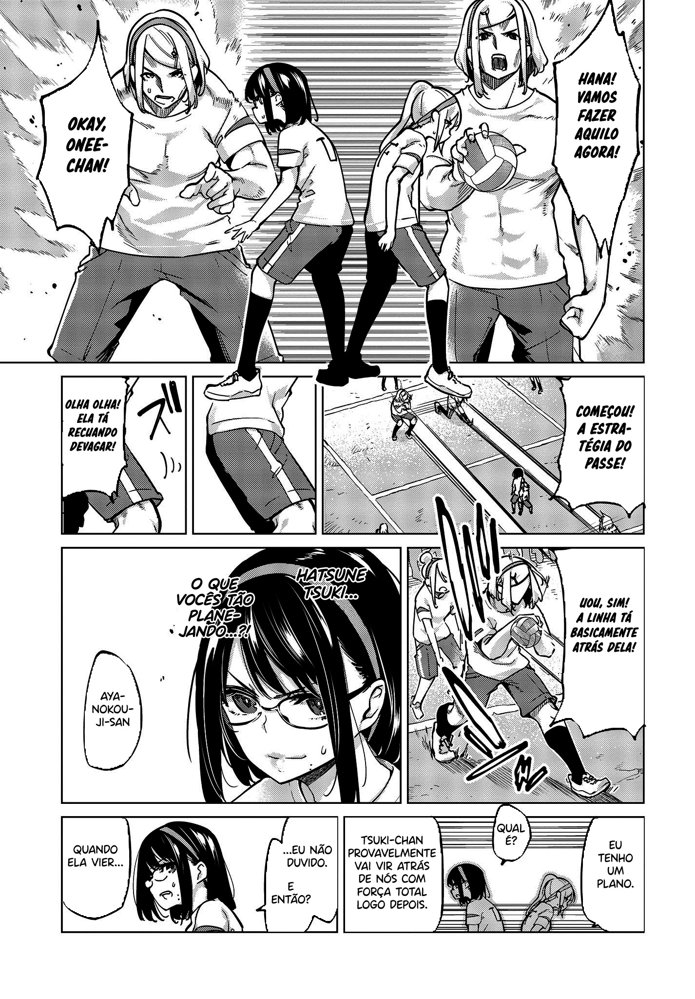 Oroka na Tenshi wa Akuma to Odoru Capítulo 1