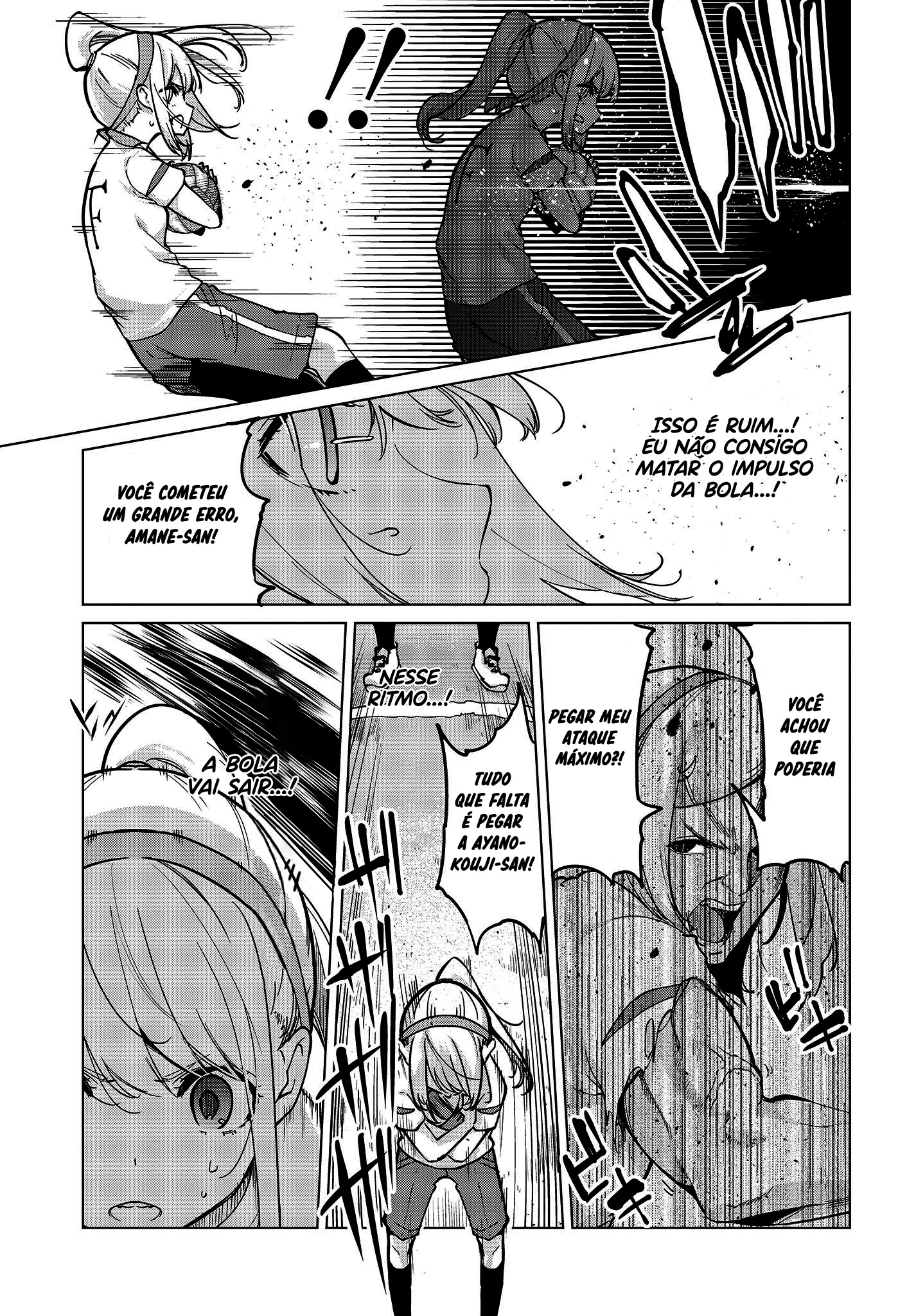 Oroka na Tenshi wa Akuma to Odoru Capítulo 1