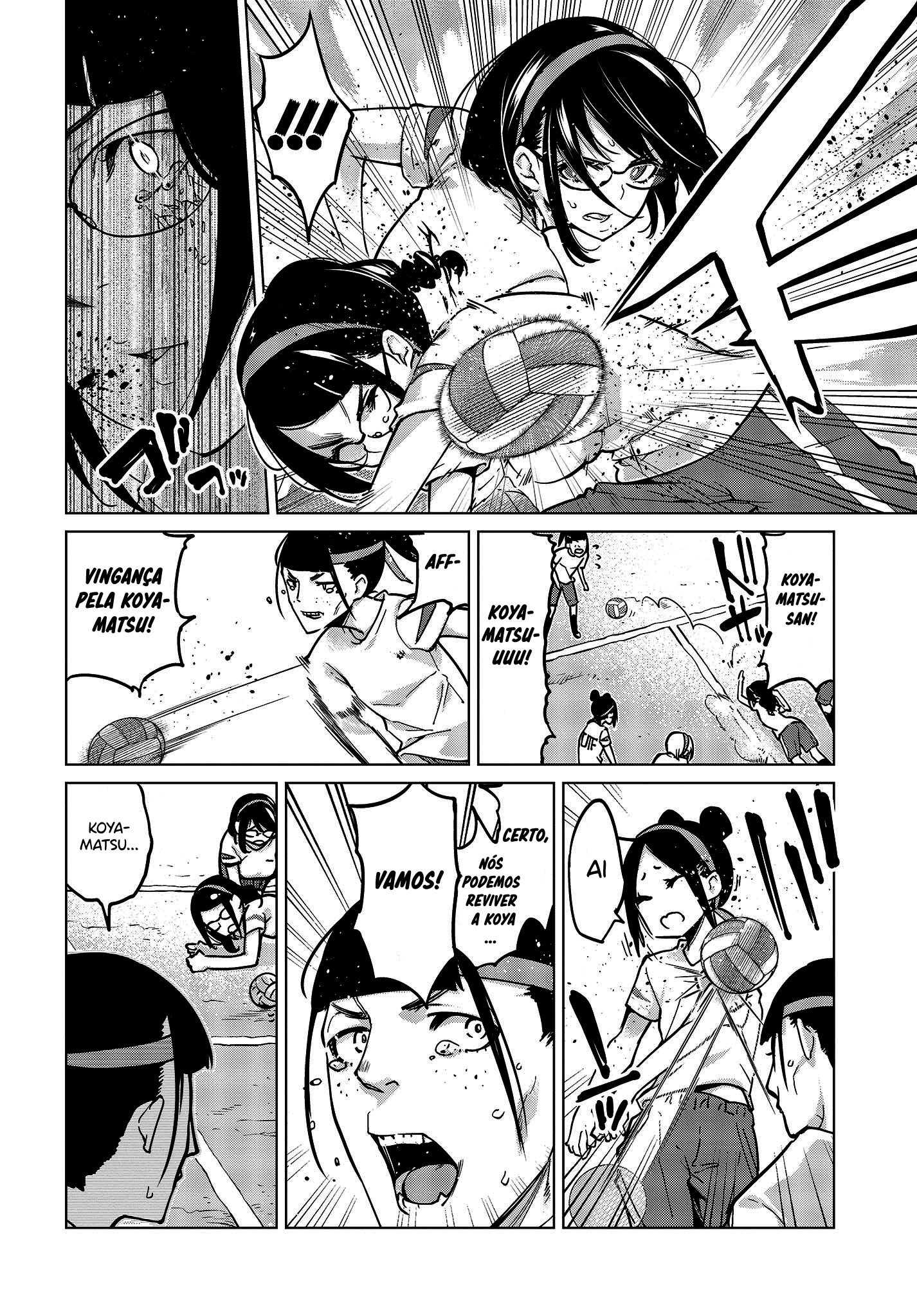 Oroka na Tenshi wa Akuma to Odoru Capítulo 1