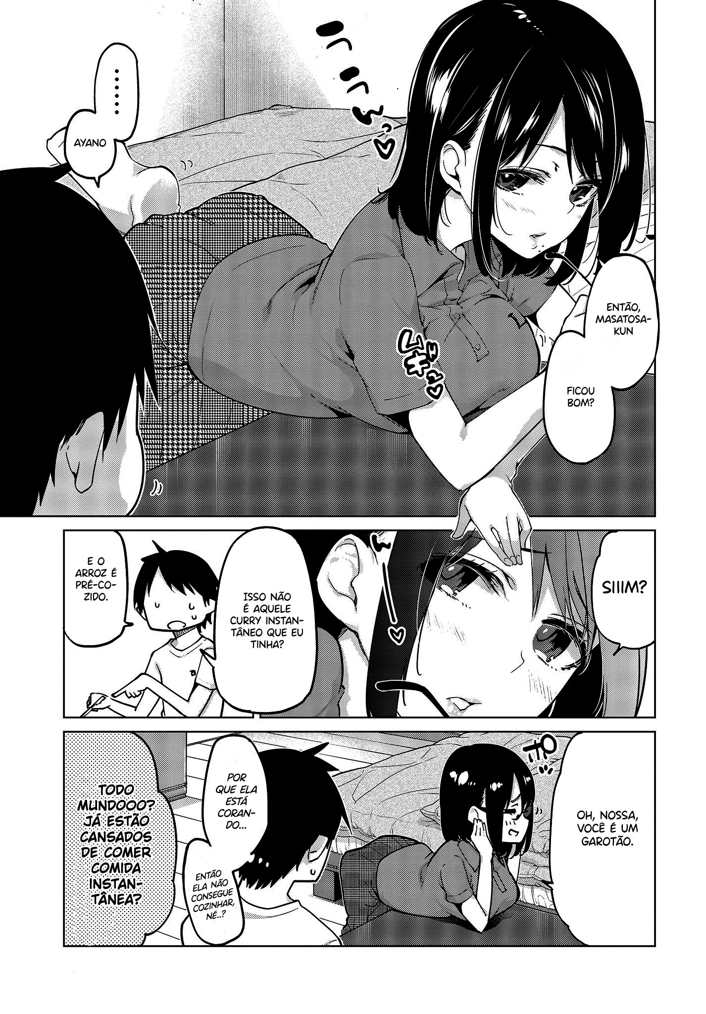 Oroka na Tenshi wa Akuma to Odoru Capítulo 1