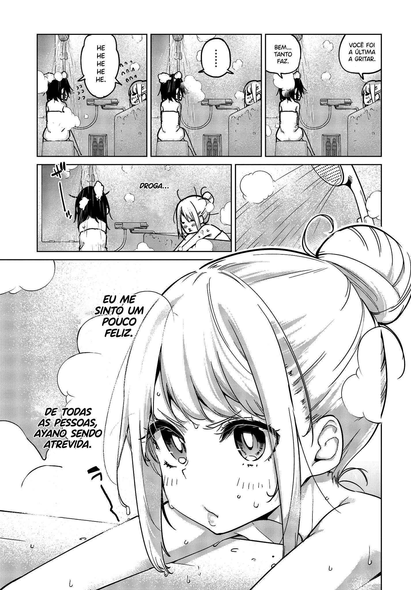 Oroka na Tenshi wa Akuma to Odoru Capítulo 1