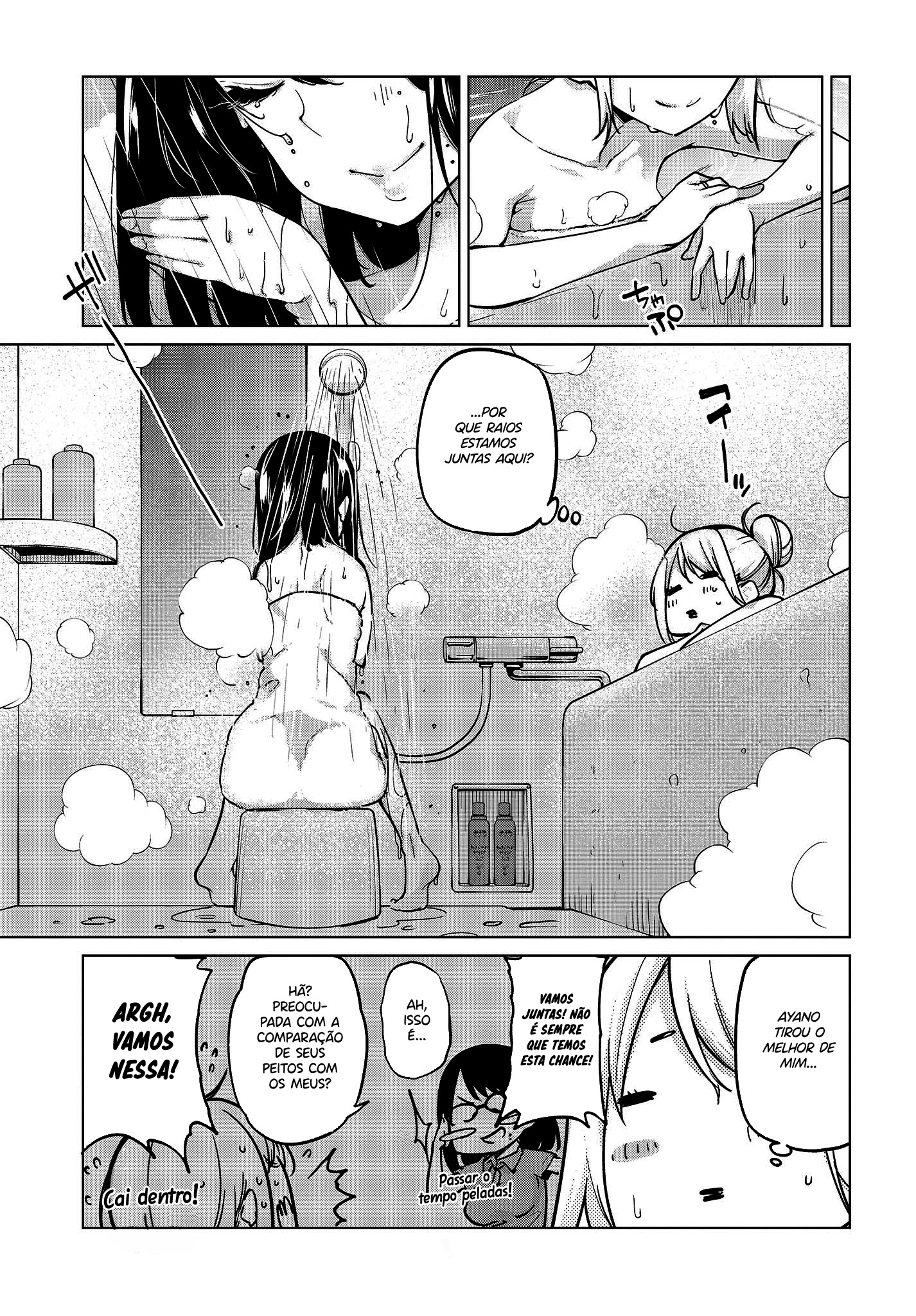 Oroka na Tenshi wa Akuma to Odoru Capítulo 1