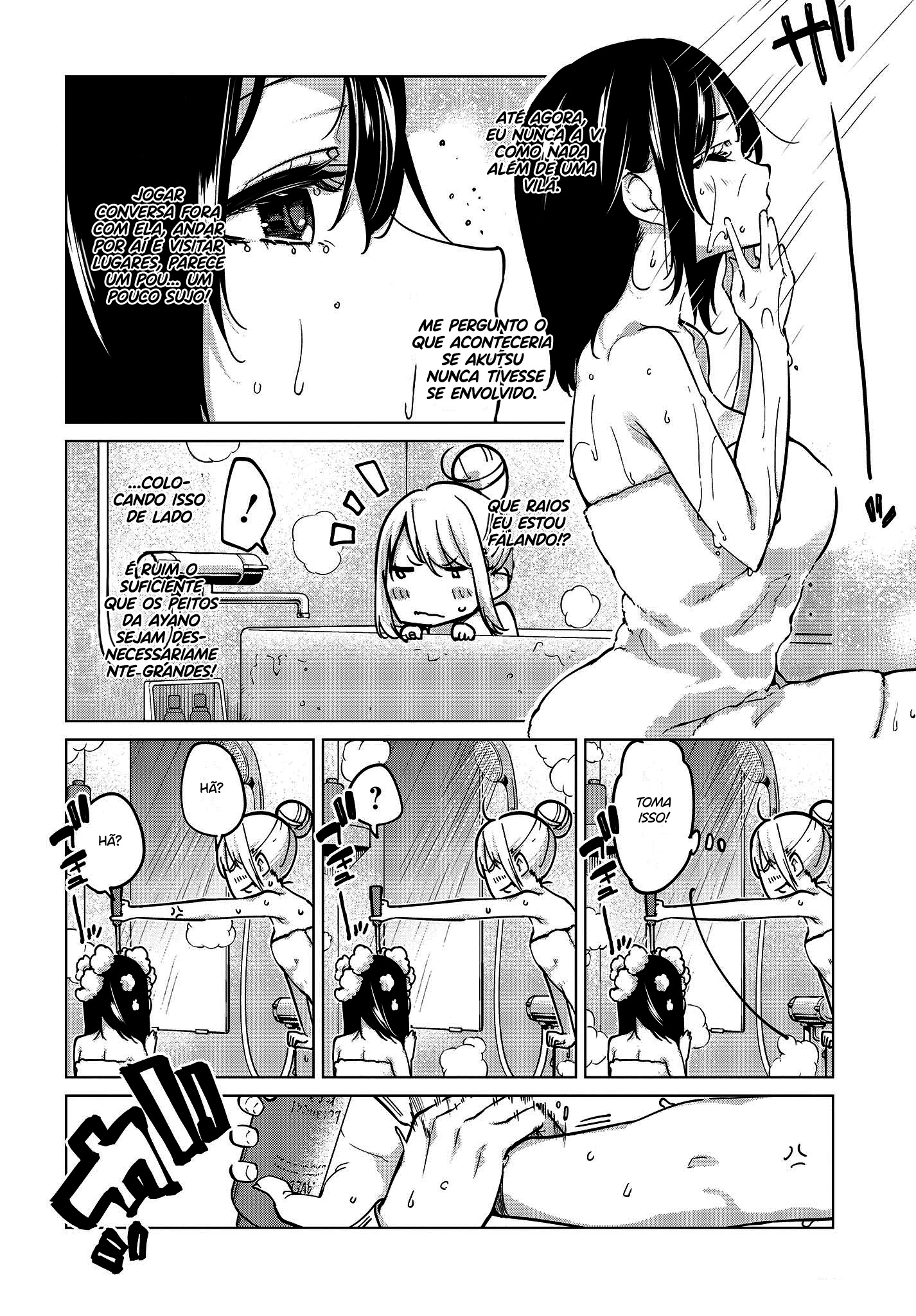 Oroka na Tenshi wa Akuma to Odoru Capítulo 1
