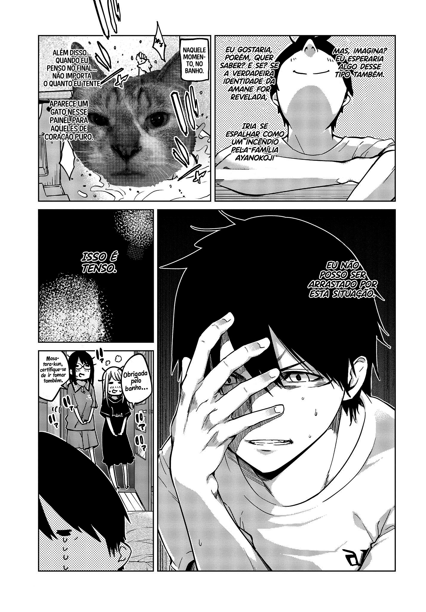 Oroka na Tenshi wa Akuma to Odoru Capítulo 1