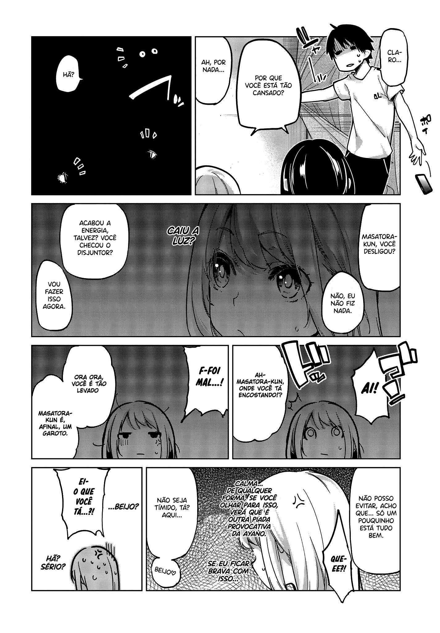 Oroka na Tenshi wa Akuma to Odoru Capítulo 1