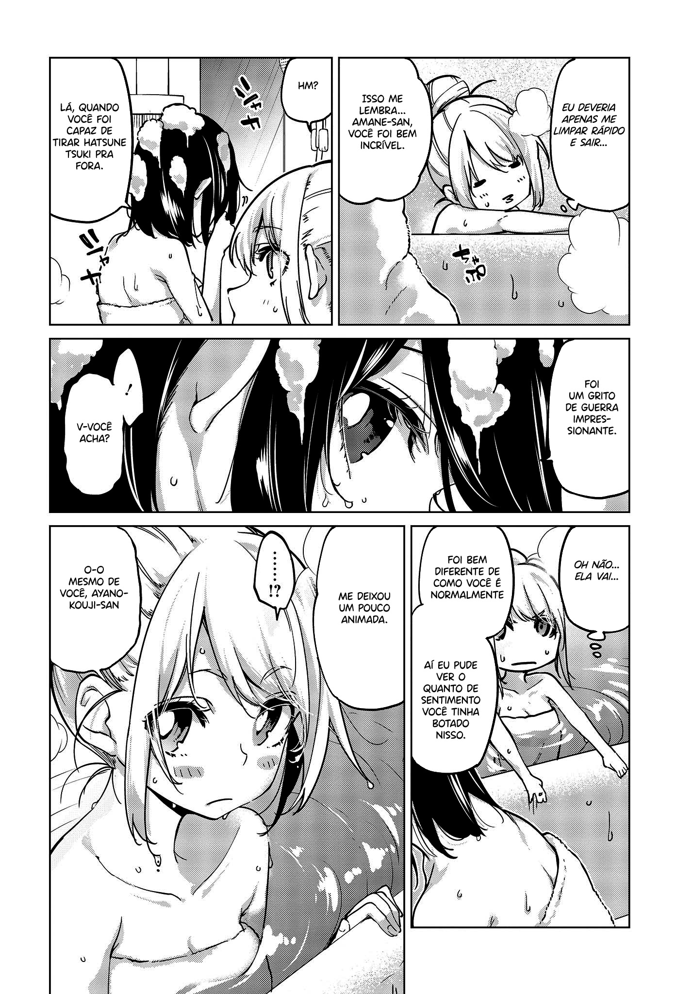 Oroka na Tenshi wa Akuma to Odoru Capítulo 1