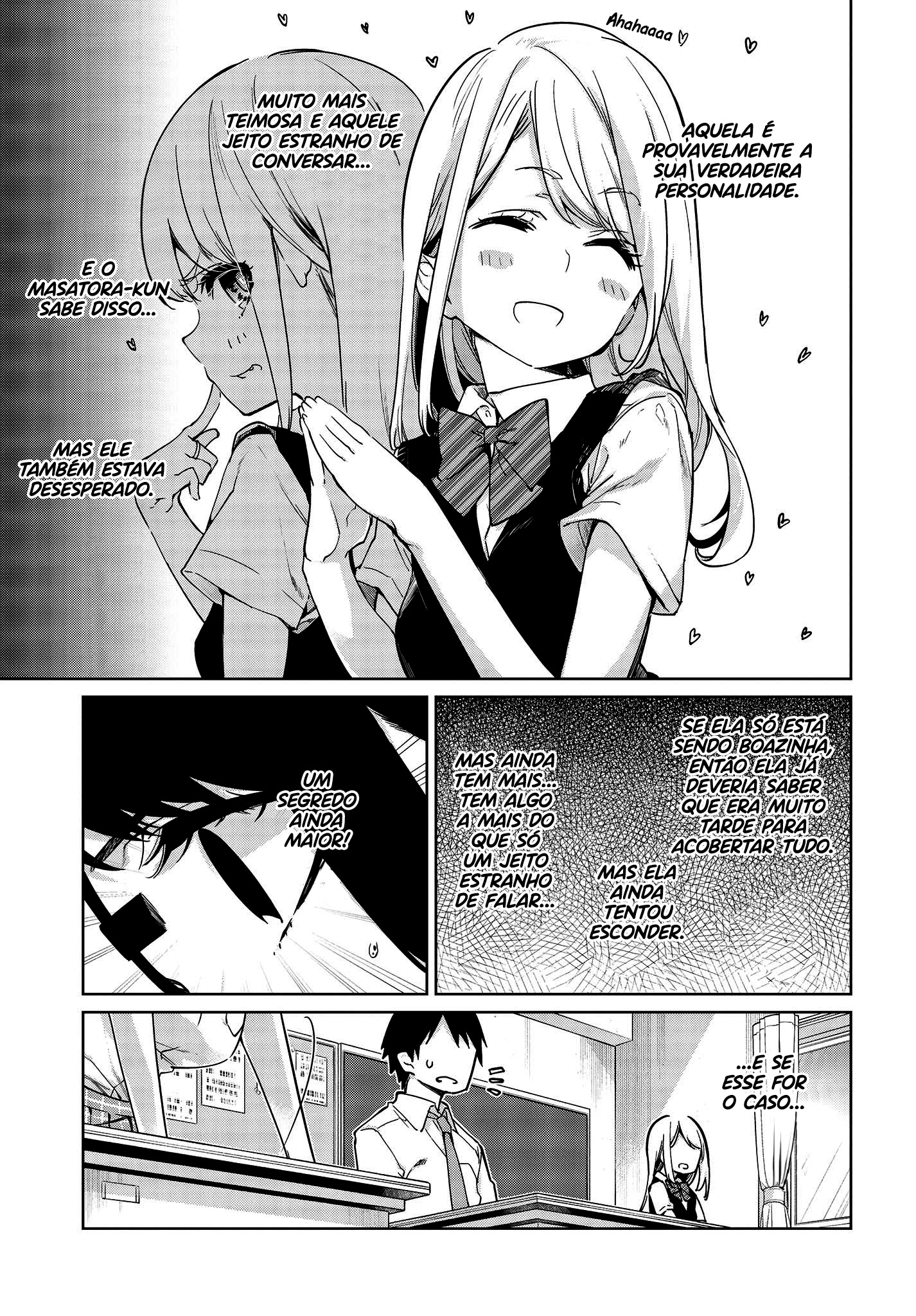 Oroka na Tenshi wa Akuma to Odoru Capítulo 1