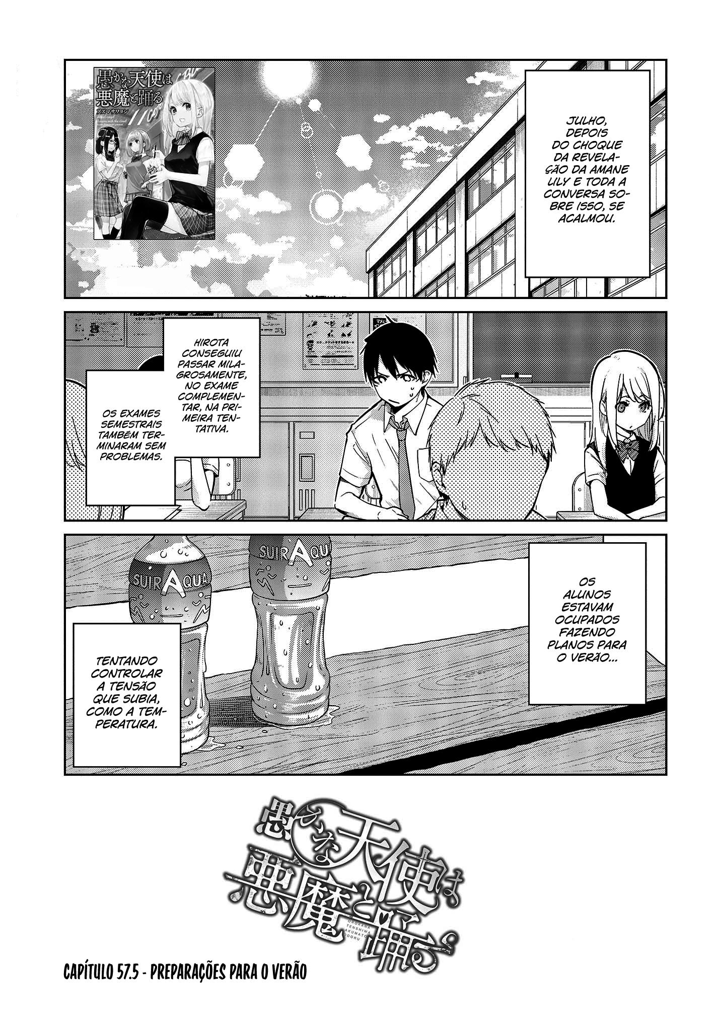 Oroka na Tenshi wa Akuma to Odoru Capítulo 1