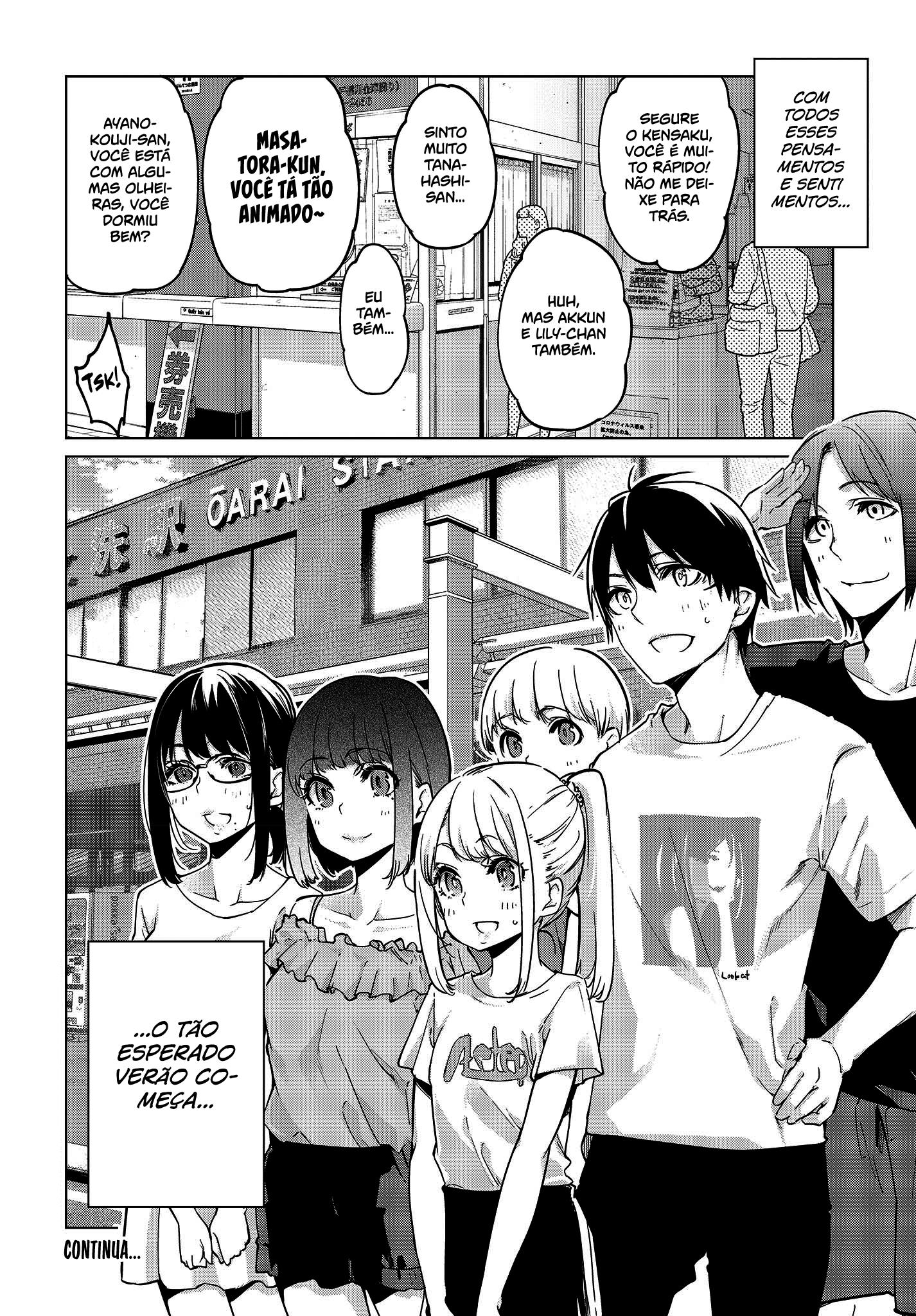 Oroka na Tenshi wa Akuma to Odoru Capítulo 1