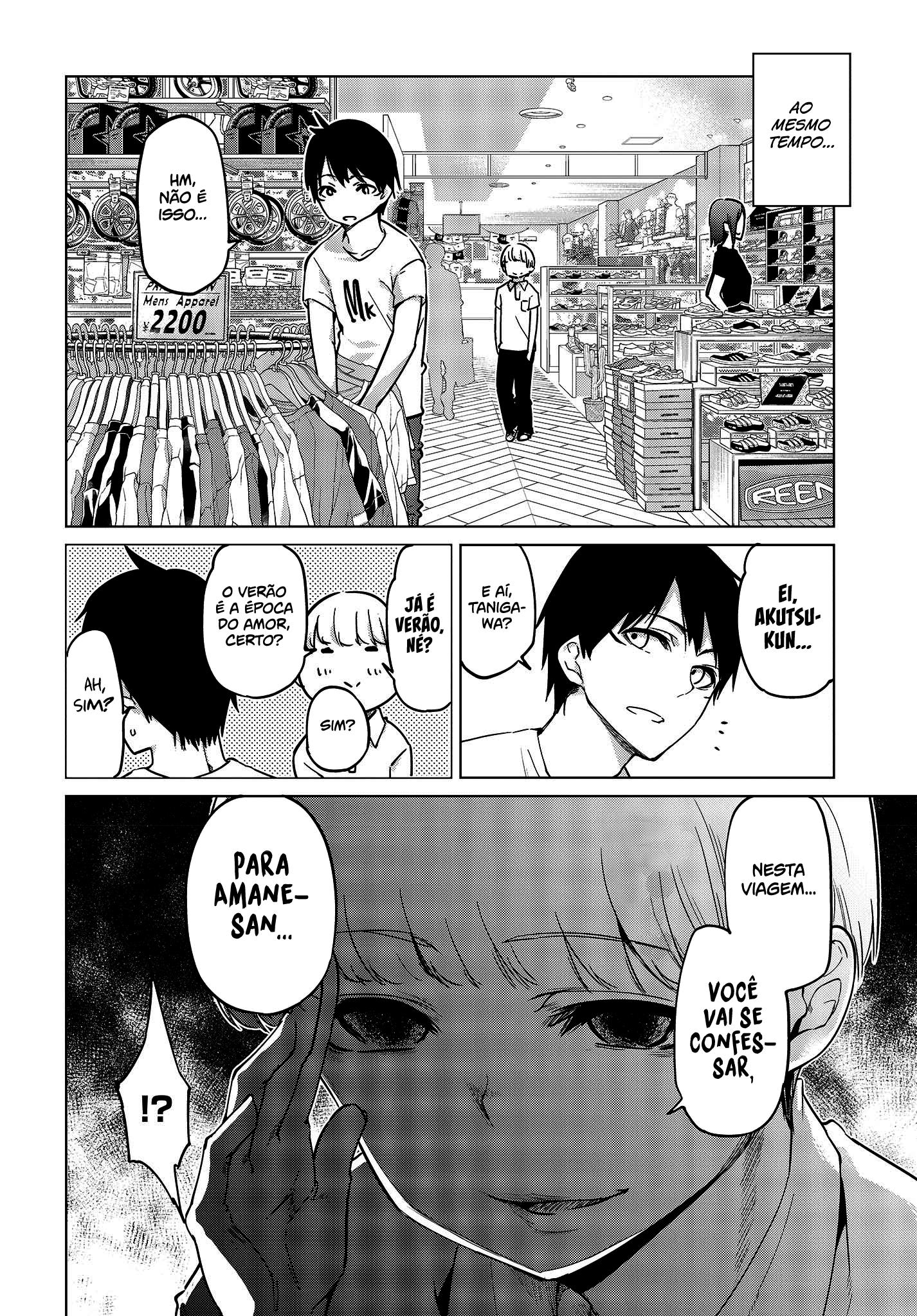 Oroka na Tenshi wa Akuma to Odoru Capítulo 1