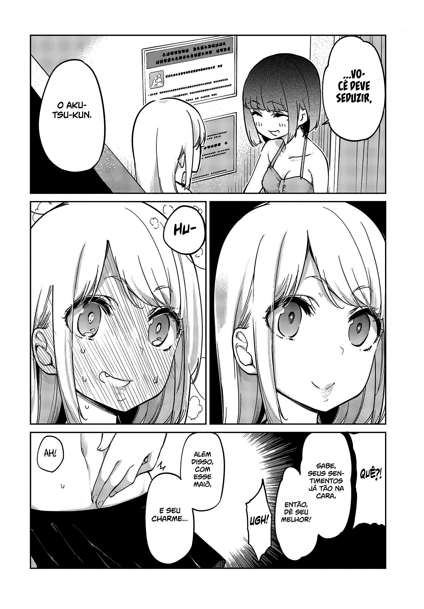 Oroka na Tenshi wa Akuma to Odoru Capítulo 1