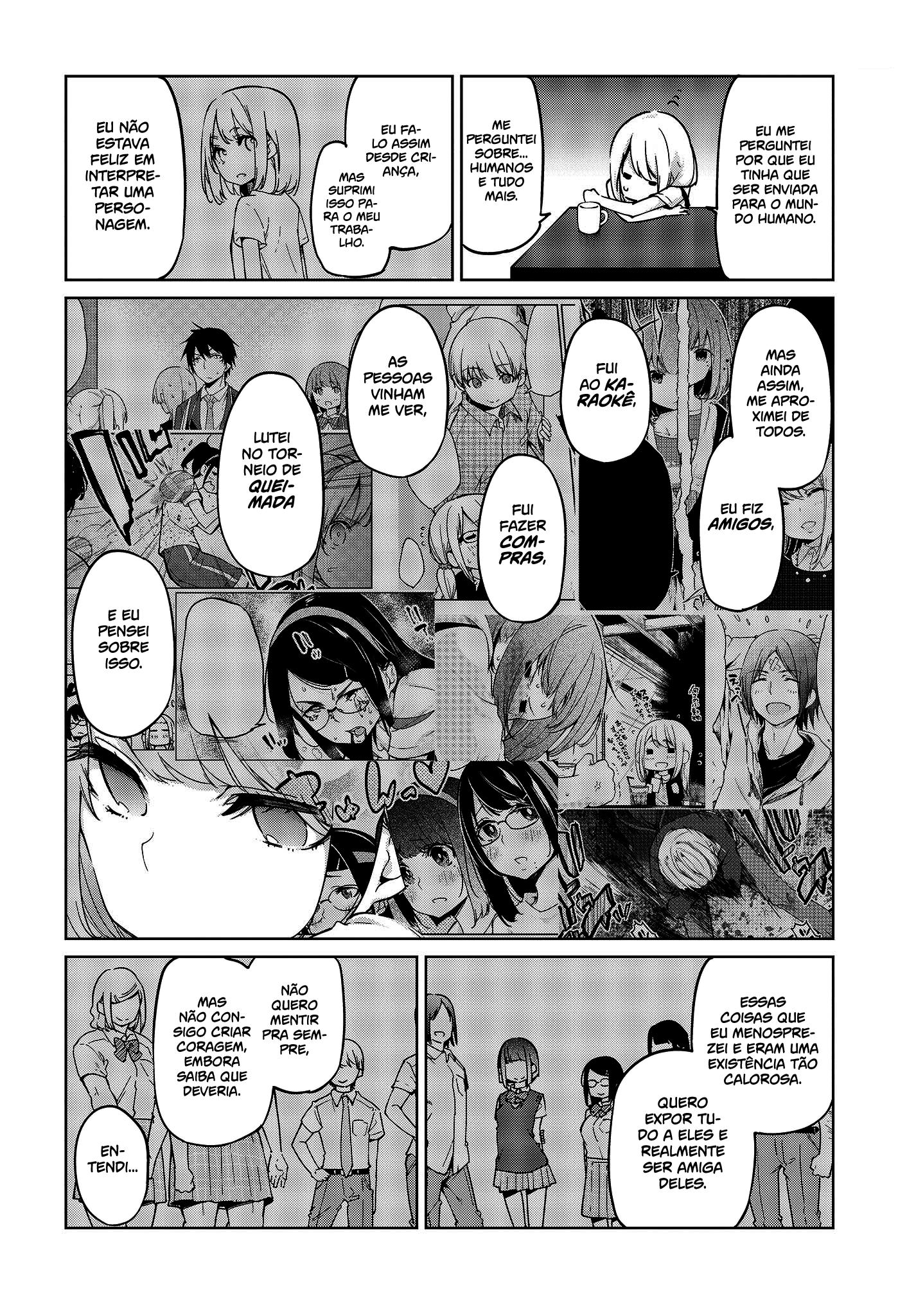 Oroka na Tenshi wa Akuma to Odoru Capítulo 1