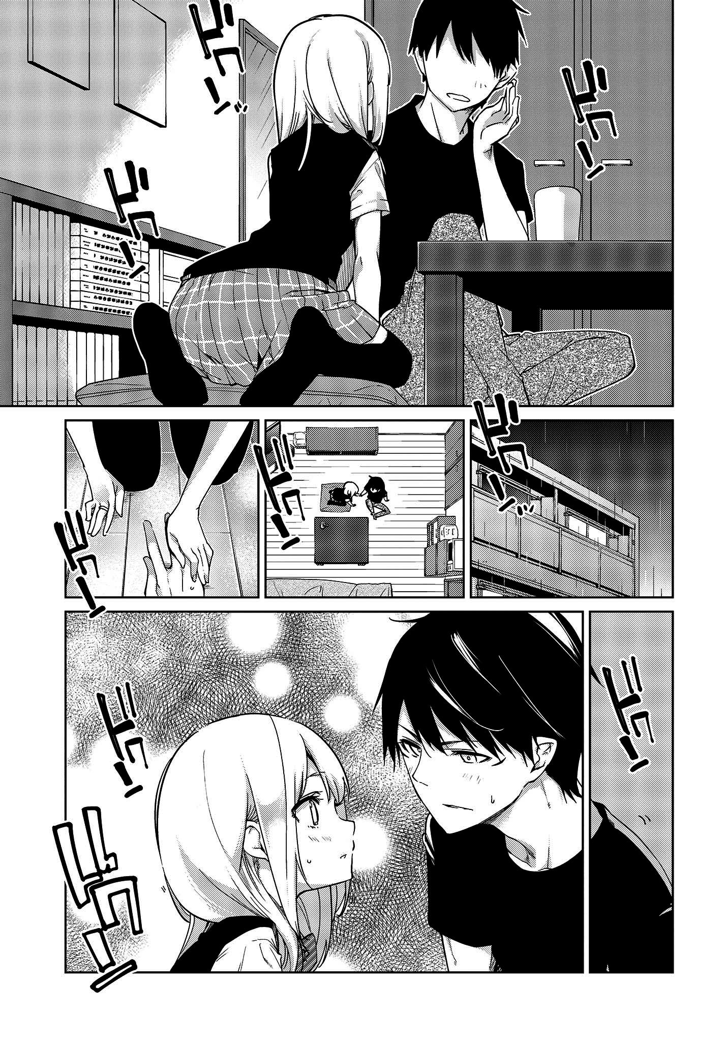 Oroka na Tenshi wa Akuma to Odoru Capítulo 1