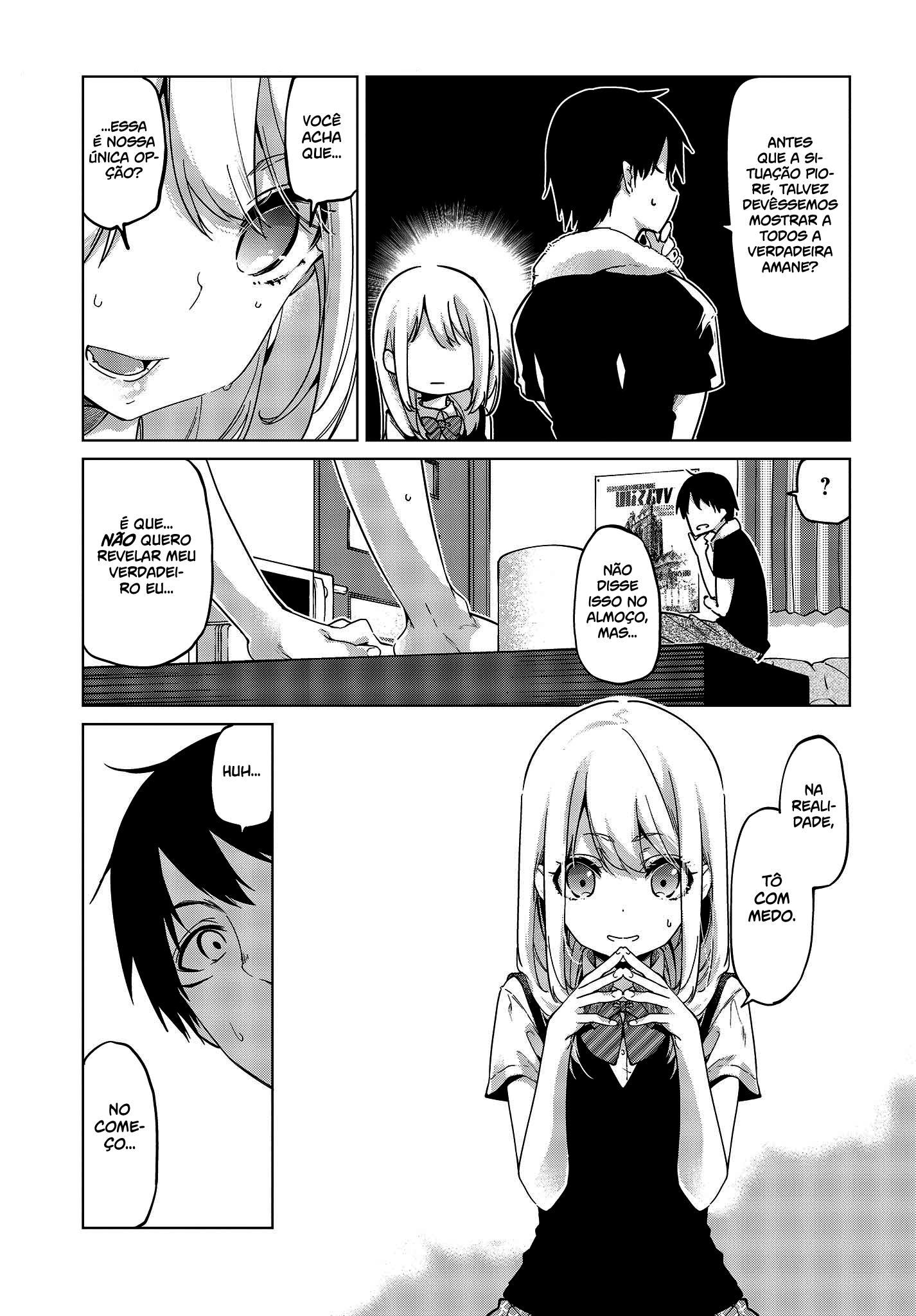 Oroka na Tenshi wa Akuma to Odoru Capítulo 1