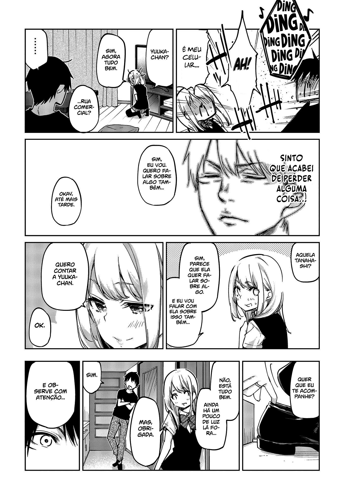 Oroka na Tenshi wa Akuma to Odoru Capítulo 1