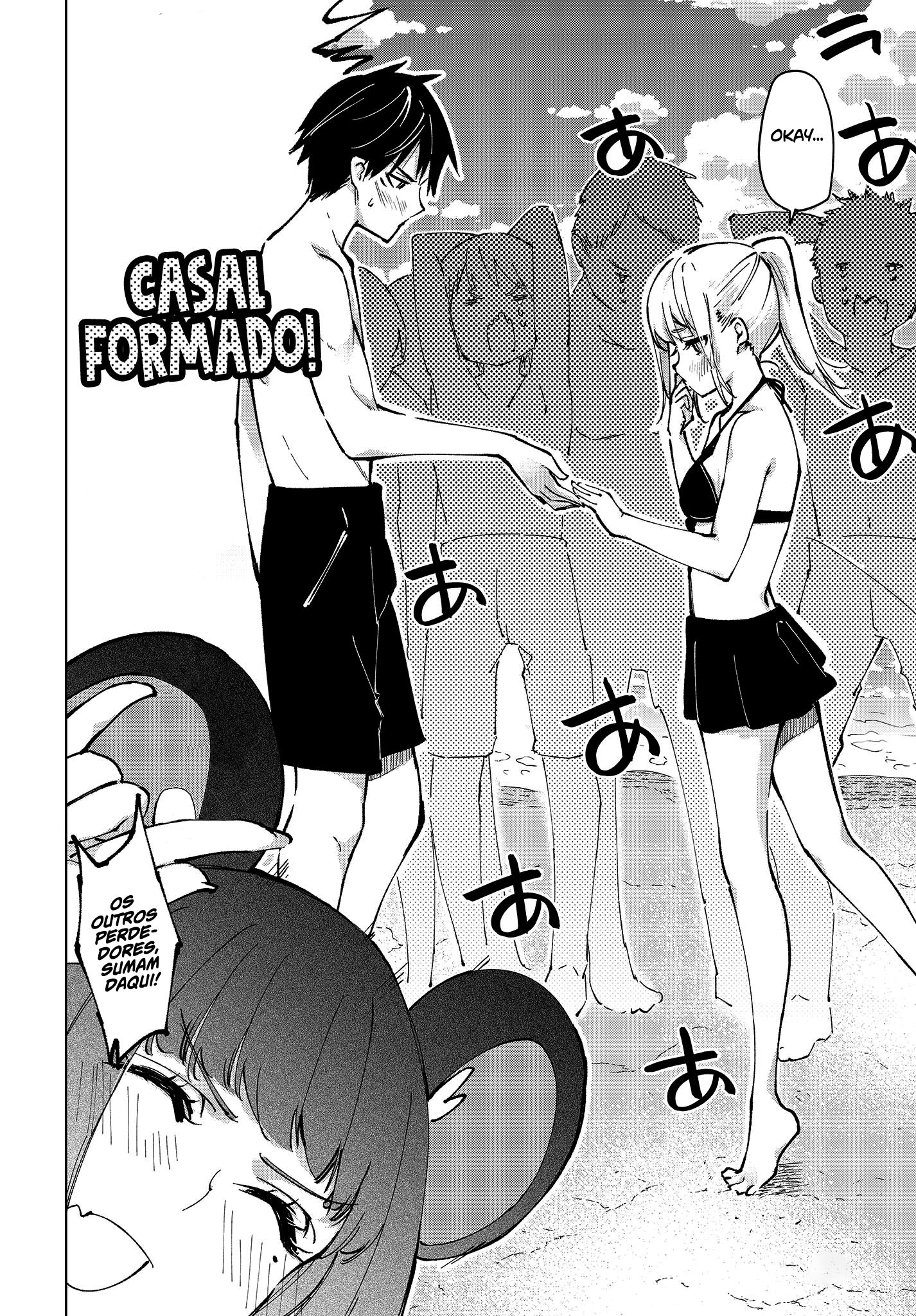 Oroka na Tenshi wa Akuma to Odoru Capítulo 1