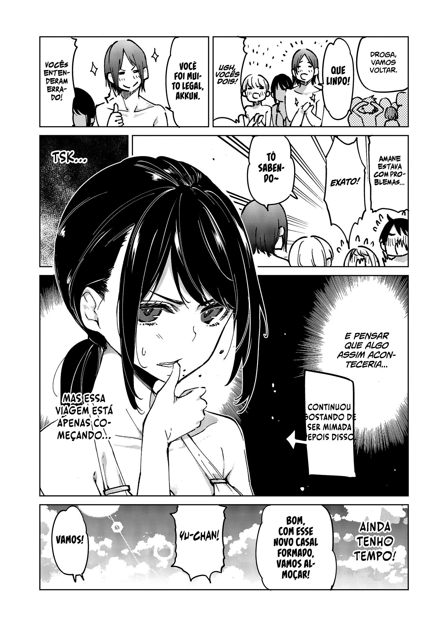 Oroka na Tenshi wa Akuma to Odoru Capítulo 1
