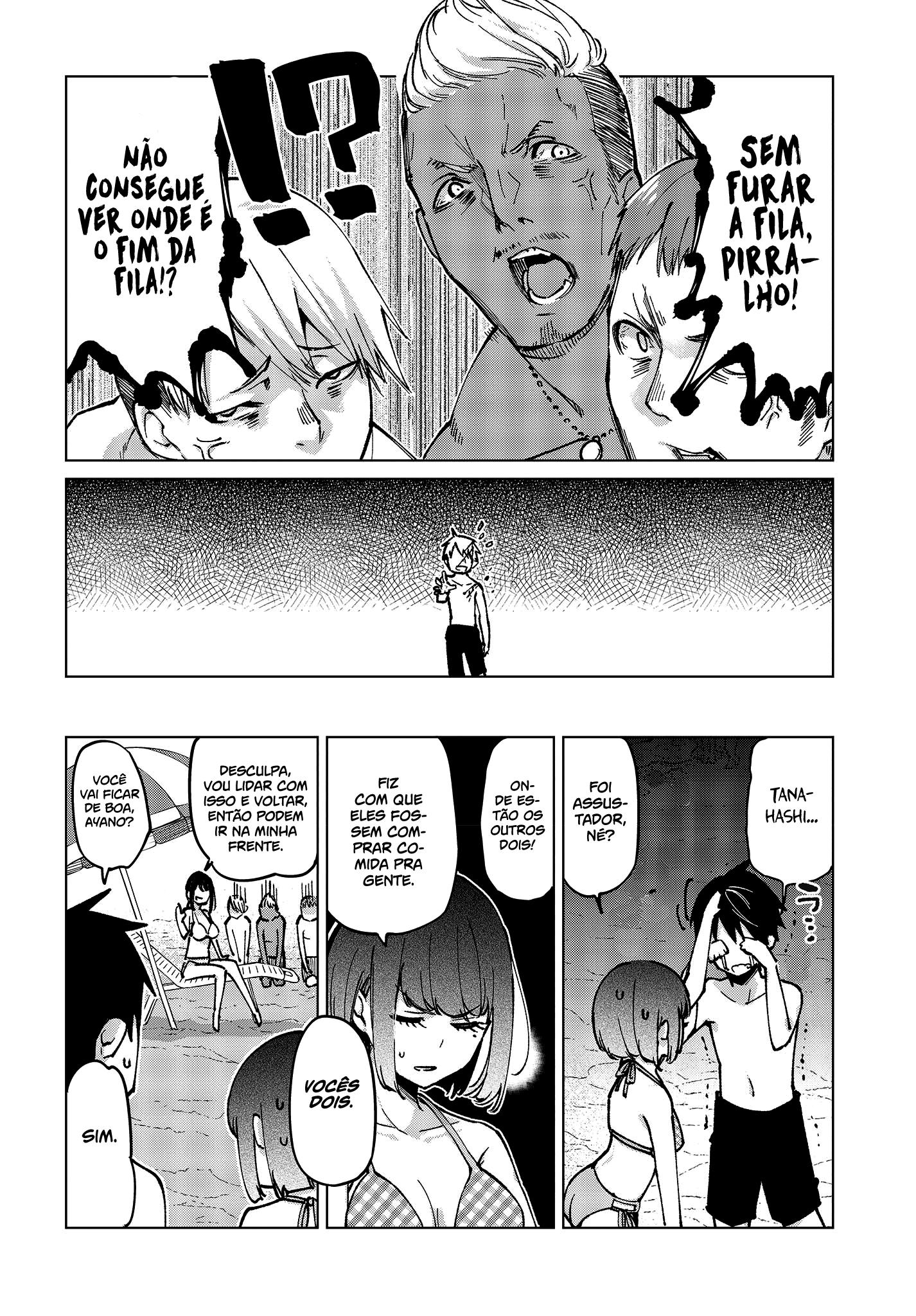 Oroka na Tenshi wa Akuma to Odoru Capítulo 1