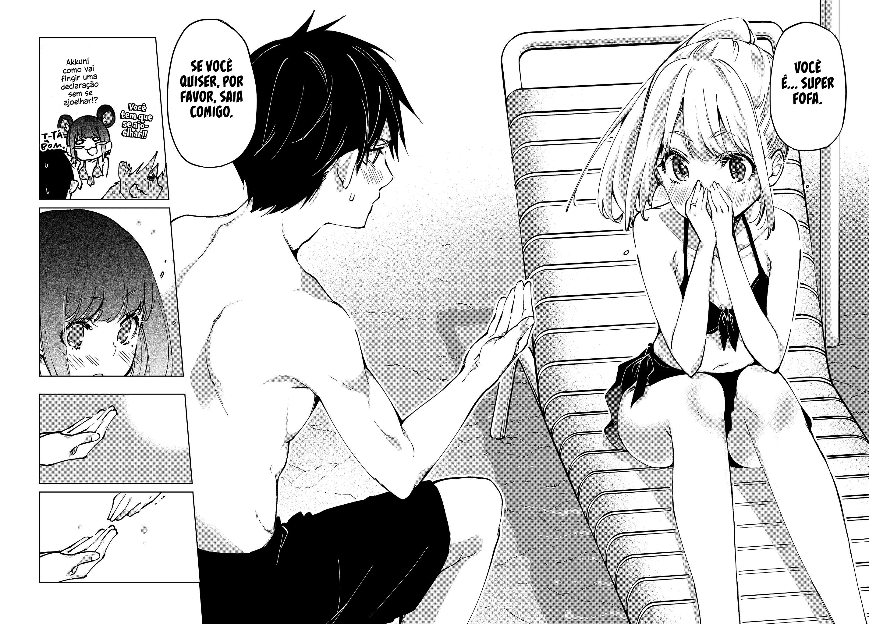 Oroka na Tenshi wa Akuma to Odoru Capítulo 1