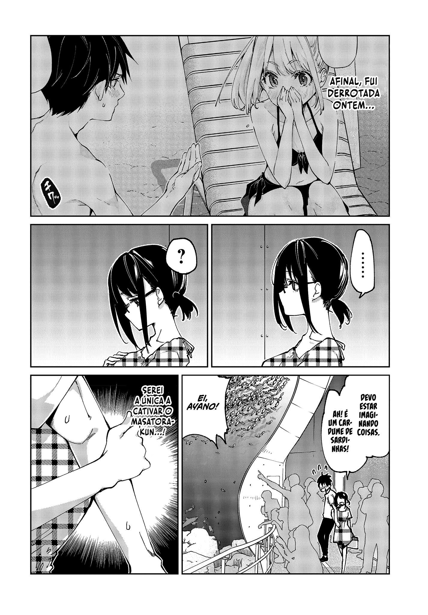 Oroka na Tenshi wa Akuma to Odoru Capítulo 1