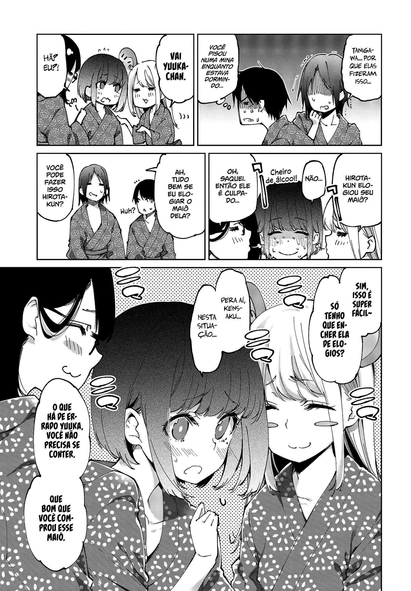 Oroka na Tenshi wa Akuma to Odoru Capítulo 1