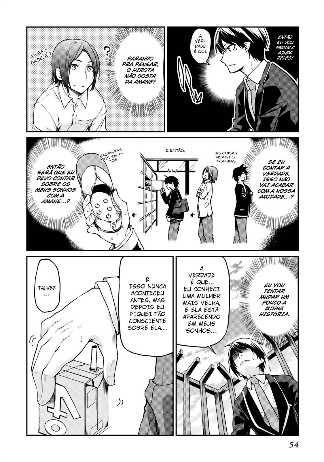 Oroka na Tenshi wa Akuma to Odoru Capítulo 1