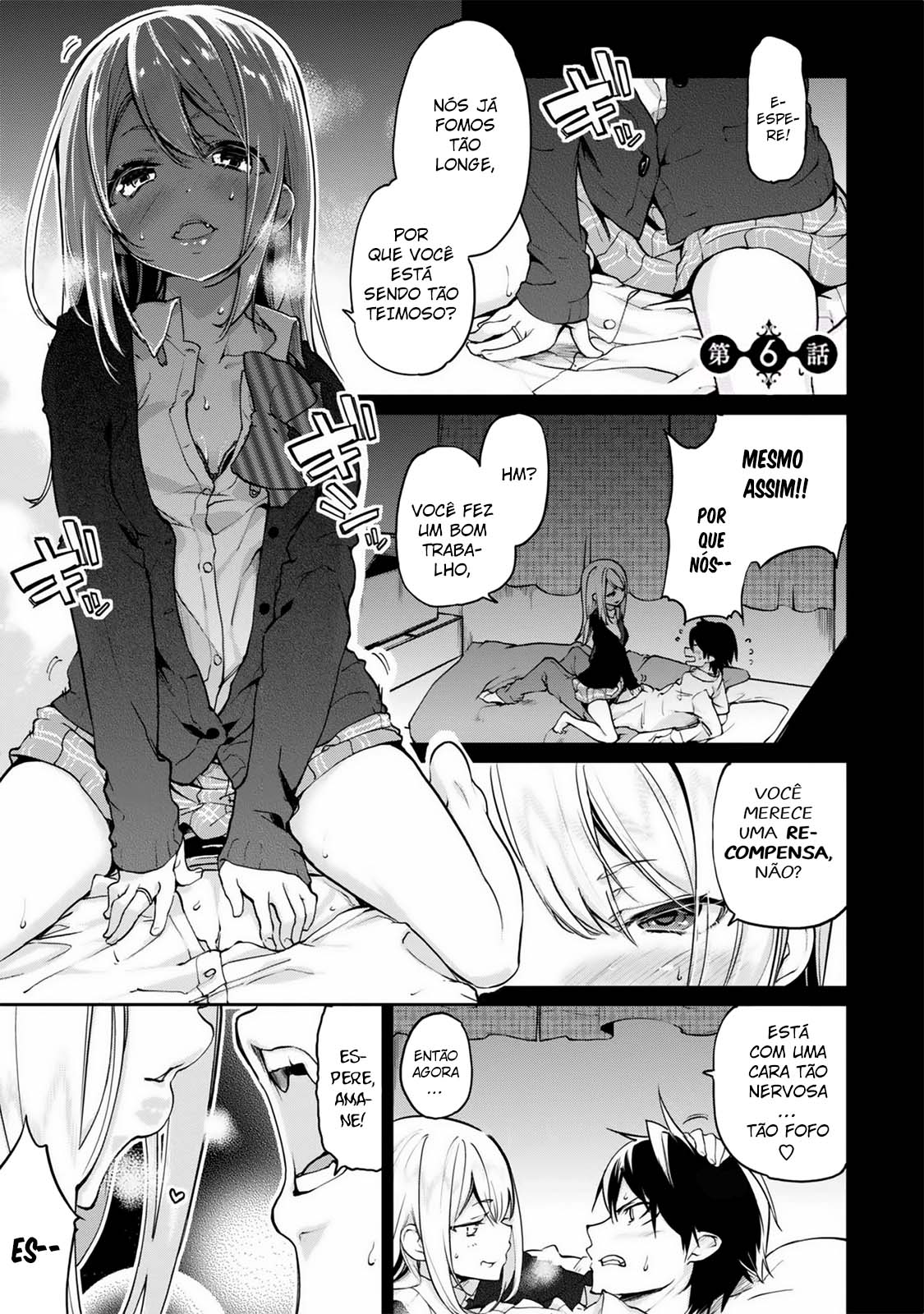 Oroka na Tenshi wa Akuma to Odoru Capítulo 1