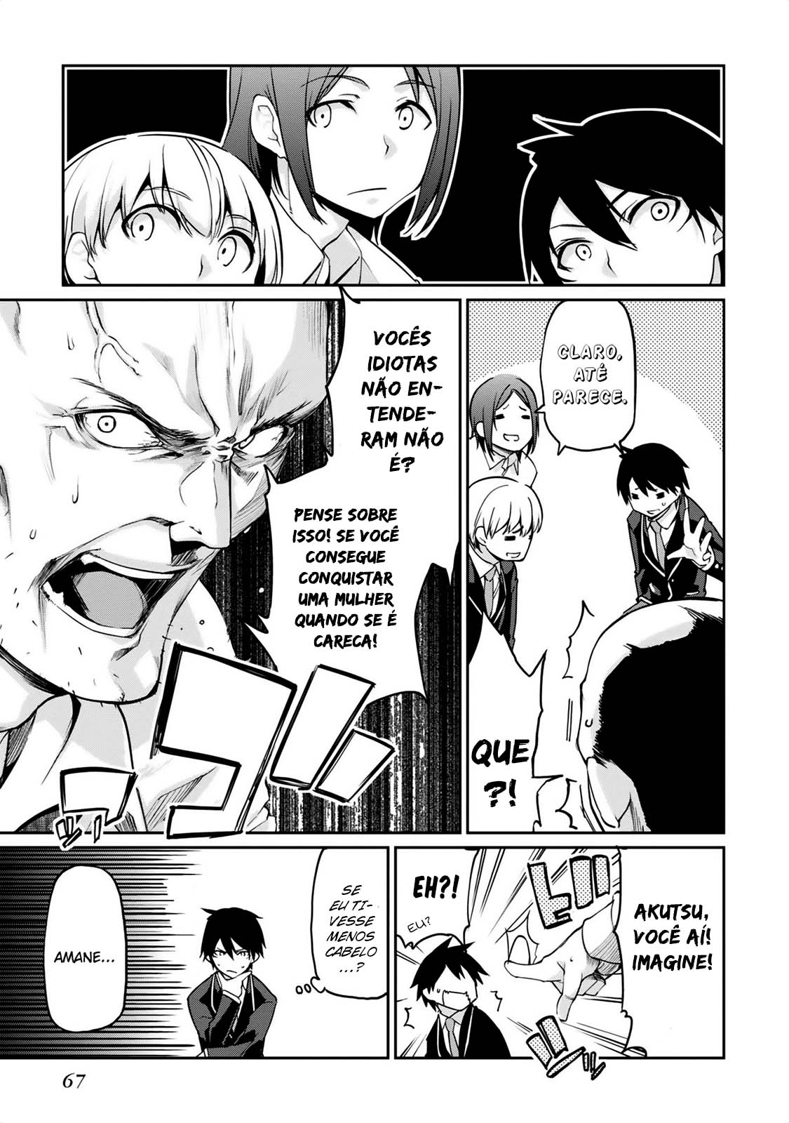 Oroka na Tenshi wa Akuma to Odoru Capítulo 1