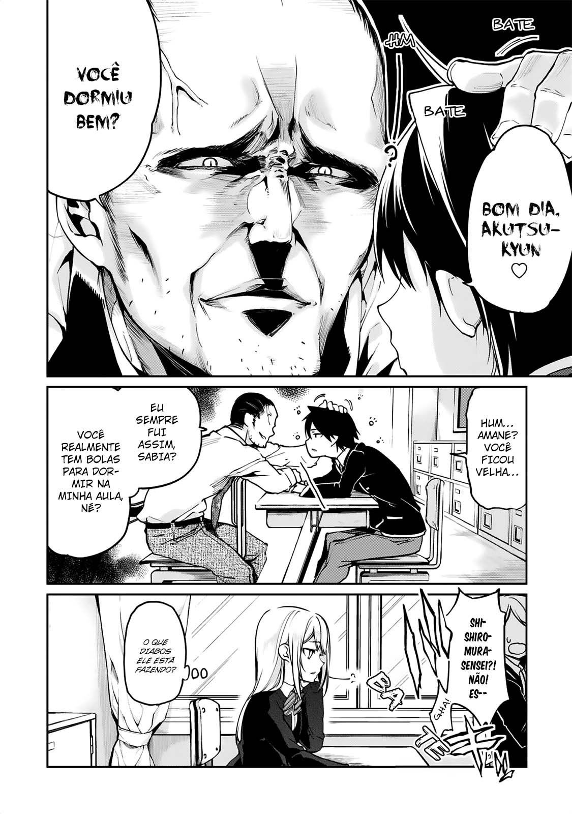 Oroka na Tenshi wa Akuma to Odoru Capítulo 1